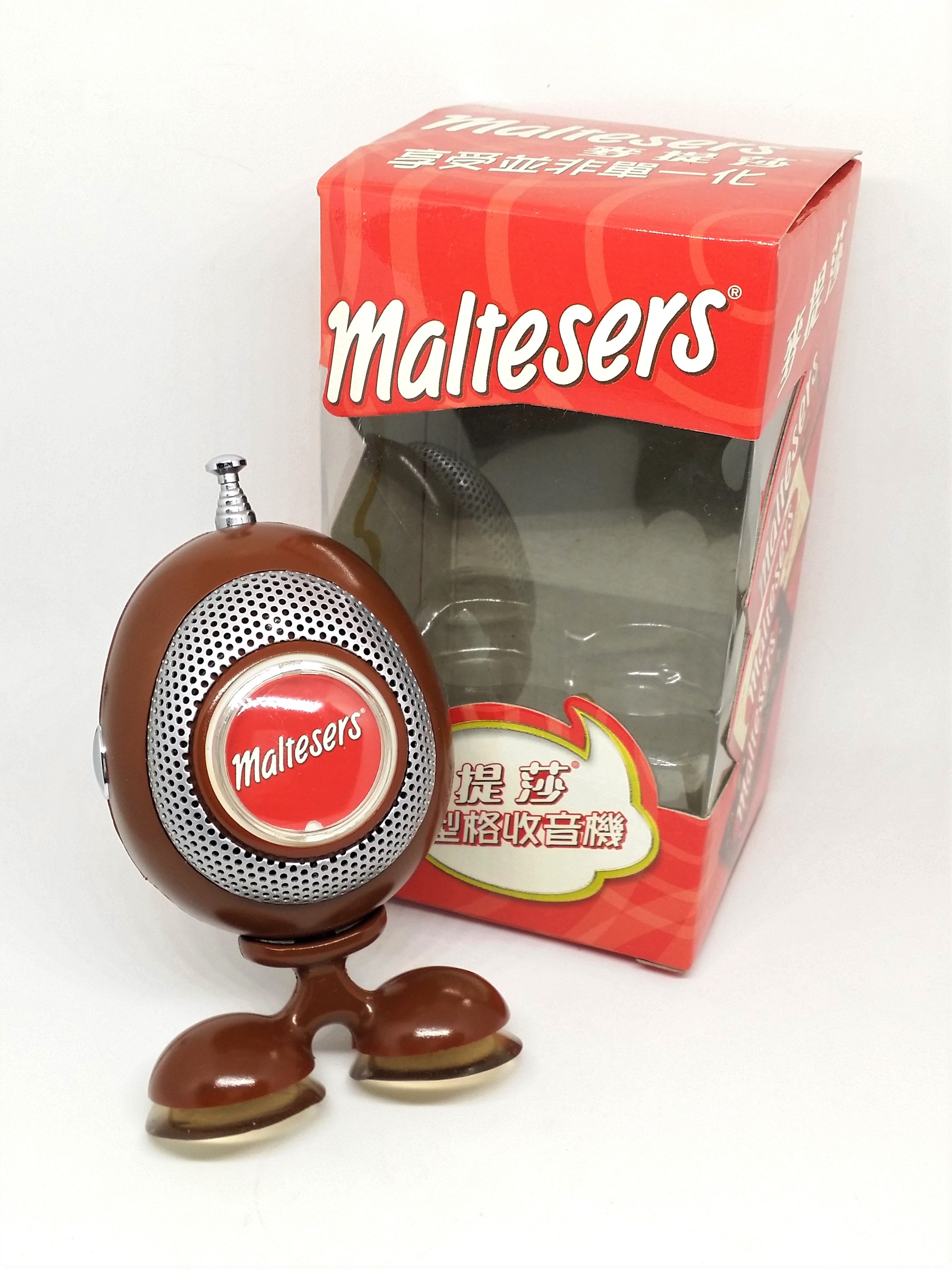 Maltesers Chocolate Auto Scan Radio (Brown) - 2004 Tested & Working NIB
