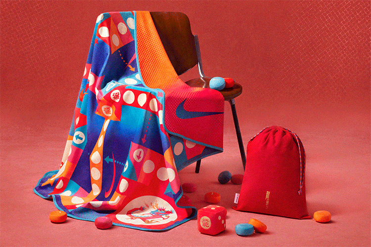 Nike Aeroplane Chess Floormat / Blanket Set With Pouch - Year Of The Dragon 2024