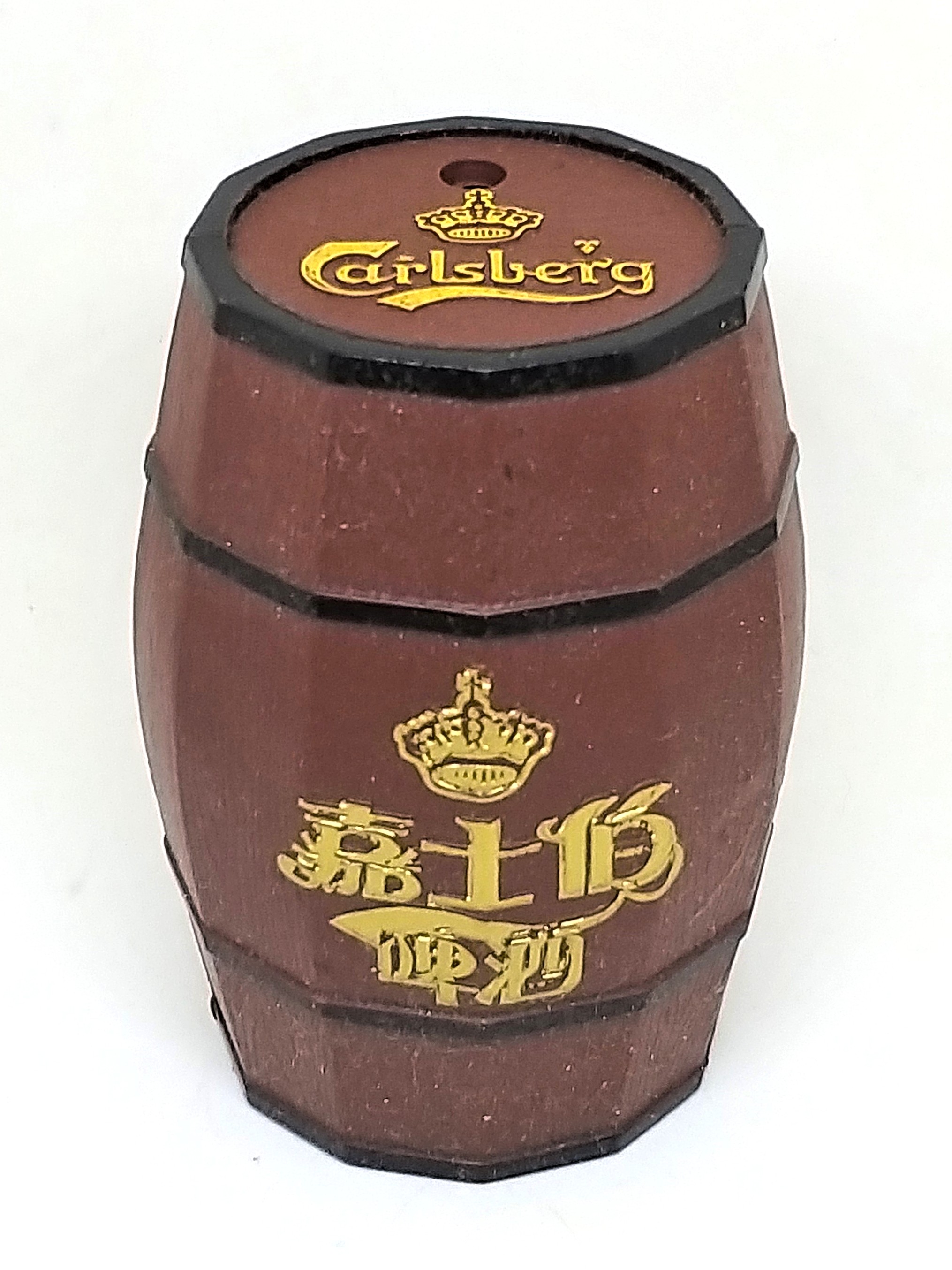 Carlsberg Beer Plastic Barrel Shaped Toothpick Holder - Rare Vintage