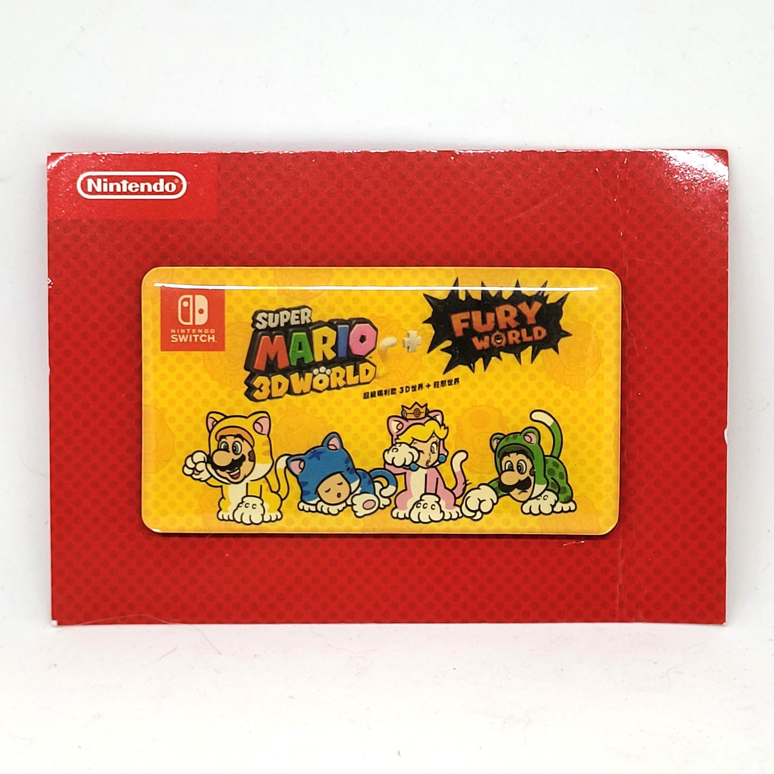 Super Mario 3D World + Fury World Fridge Magnet - 2021 Nintendo Switch NFS