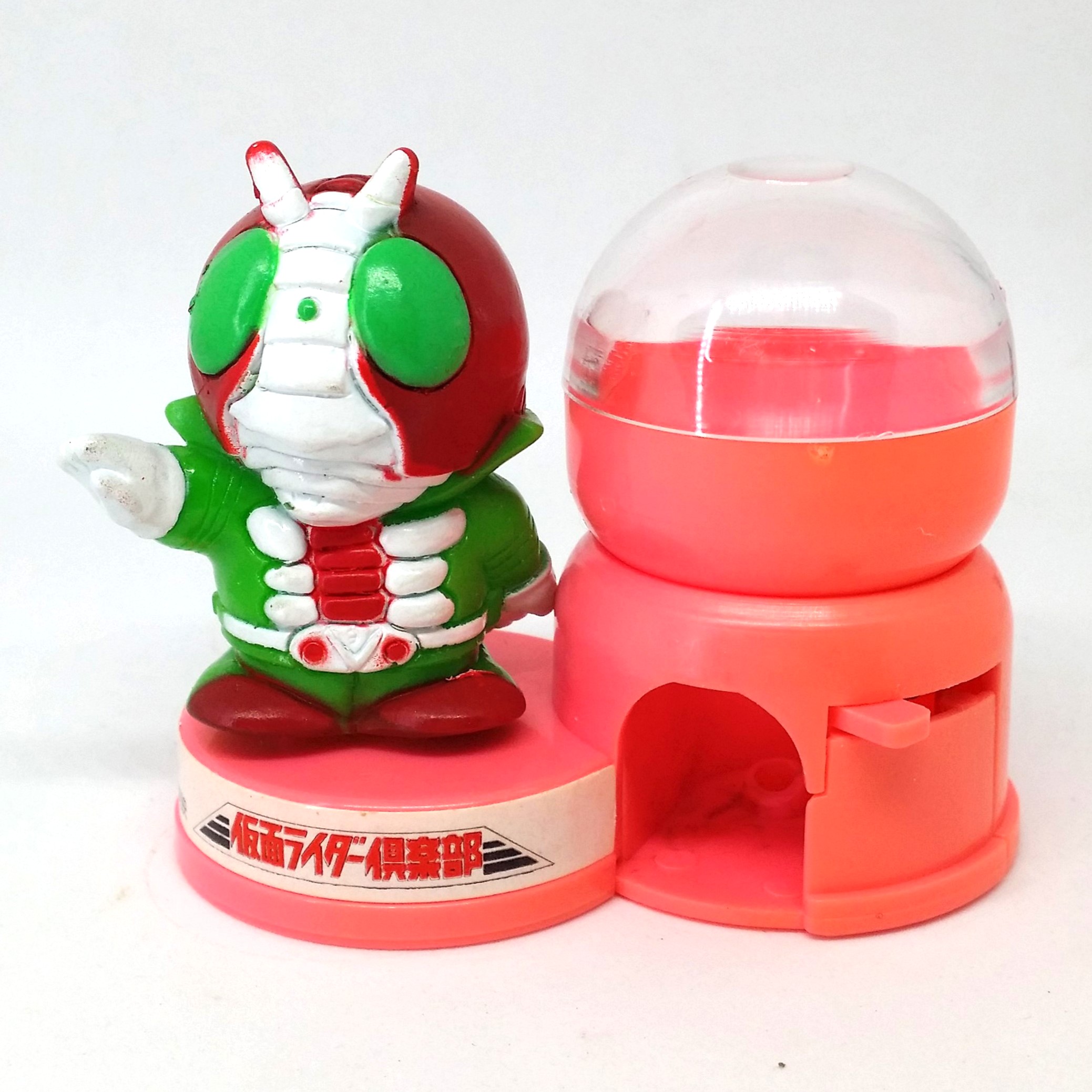 Kamen Rider V3 Mini Candy Dispenser - 1992 Banpresto Japanese Anime Masked Rider