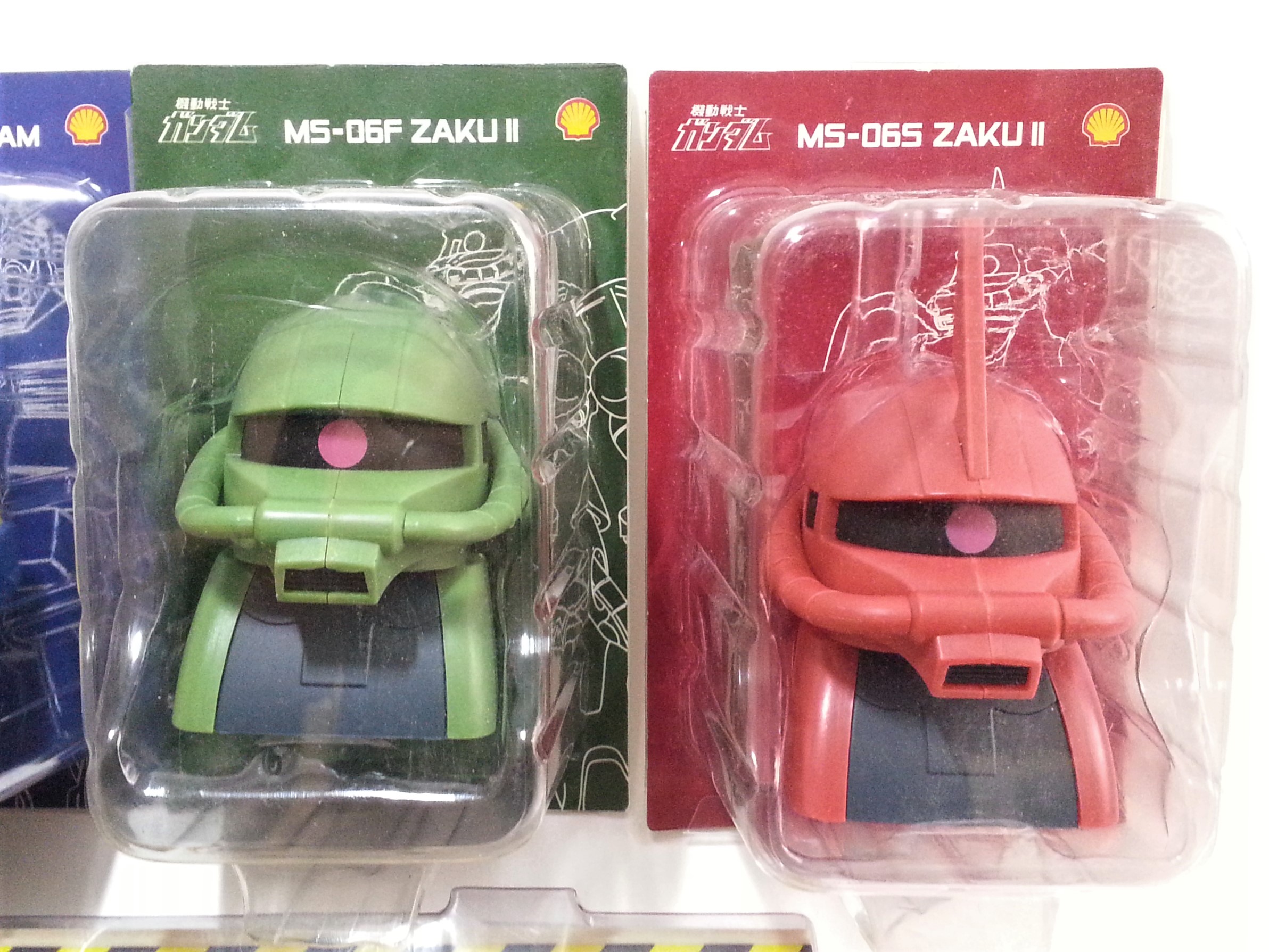 Shell X Gundam Car Diffuser Set (4pcs) w/ Display Base - 2012 Limited Edition New Sealed