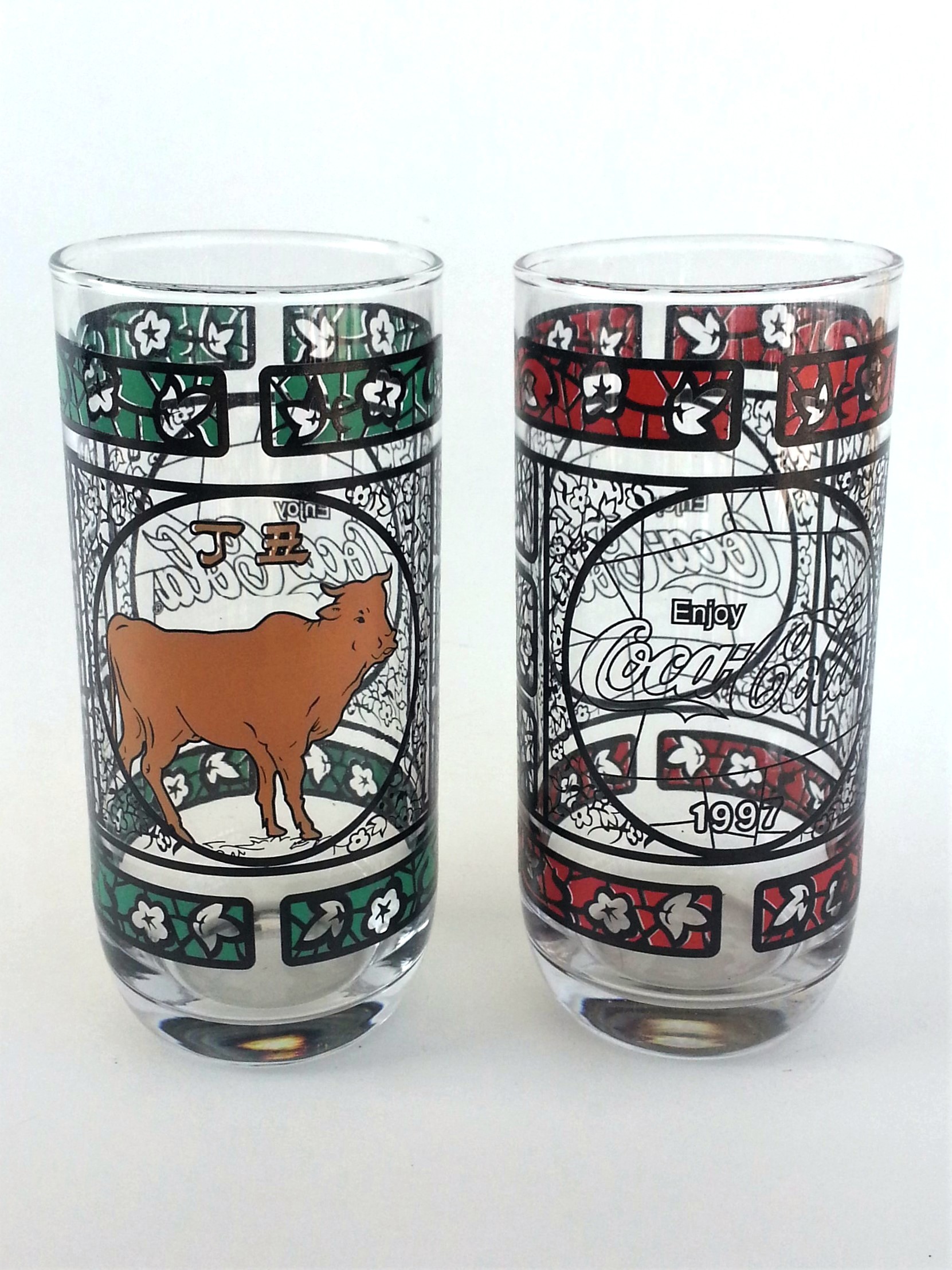 Coca Cola 1997 Chinese Zodiac Year Of The Ox Drinking Glass Tumbler Set Of 2 New In Box