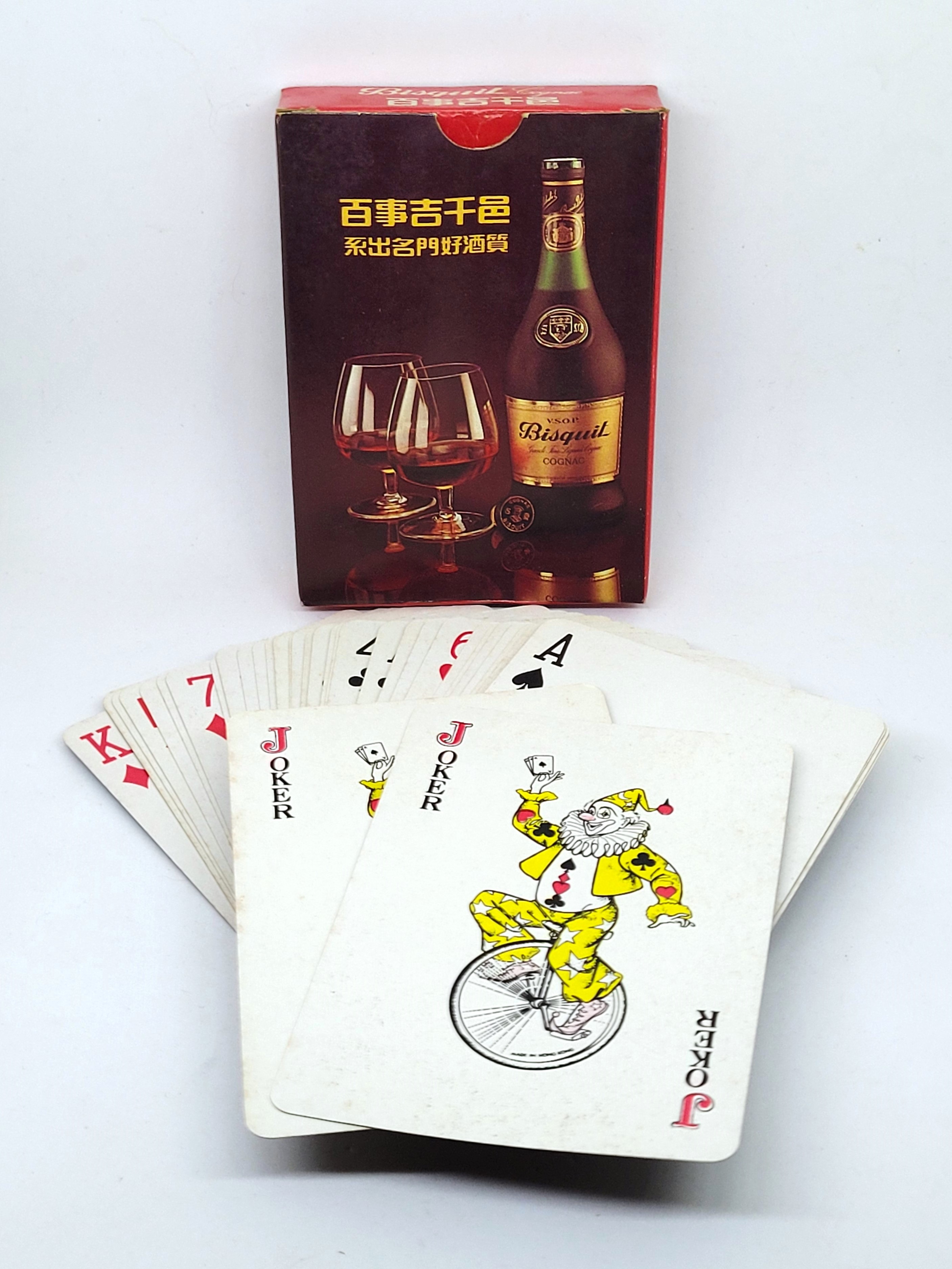 Bisquit VSOP Cognac Playing Cards - 1980s Hong Kong Edition