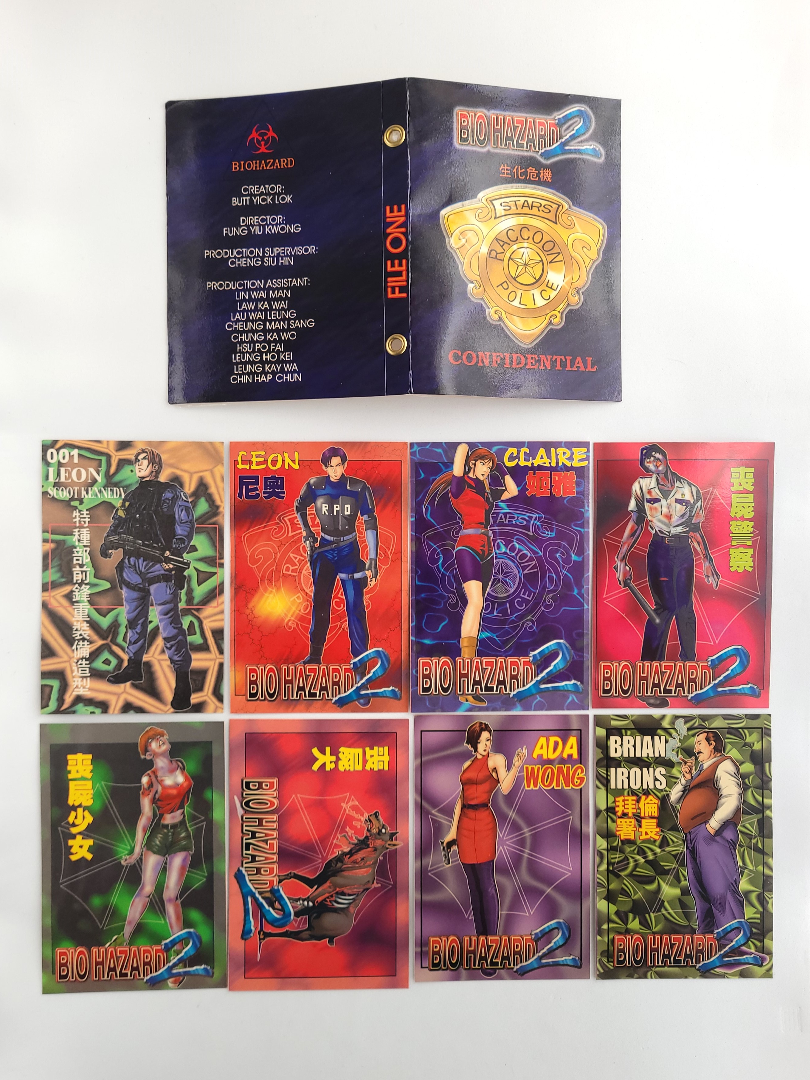 BIOHAZARD 2 Collectible Cards (8pcs) w/ Card Album - 1998 Capcom Resident Evil Hong Kong Comics