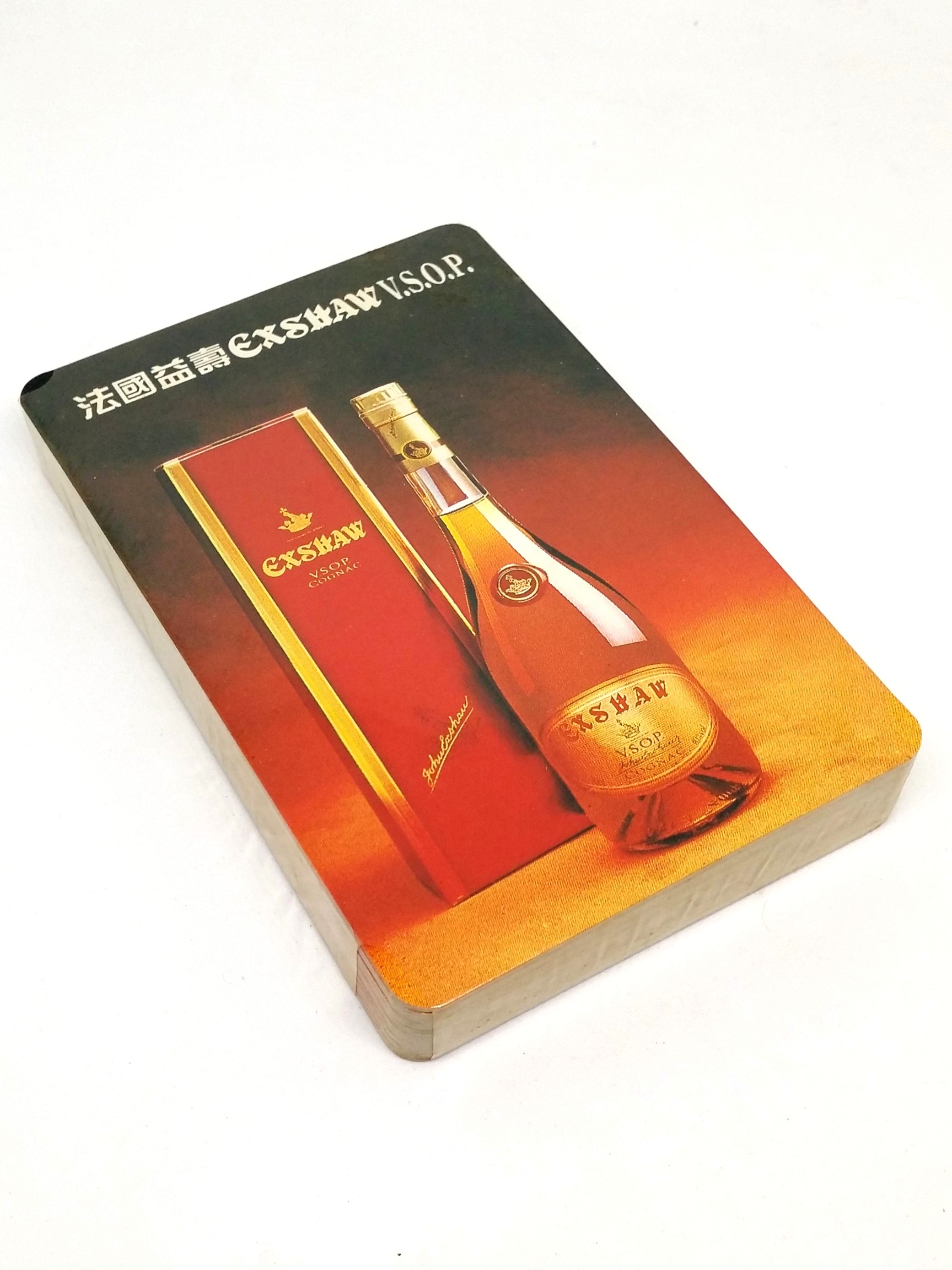 John EXSHAW Cognac VSOP Playing Cards - 1970s Hong Kong Edition