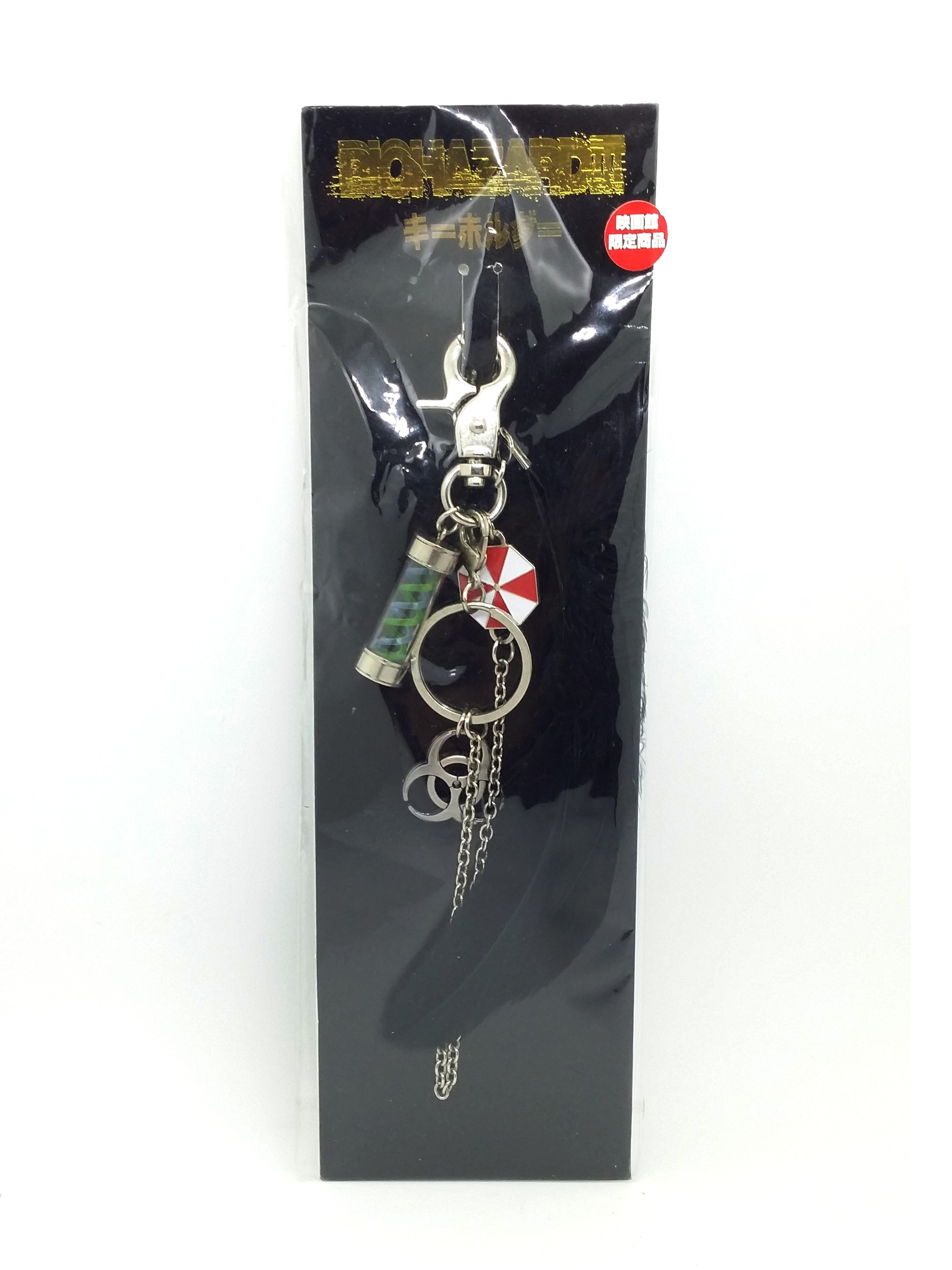 BIOHAZARD 3 Phone Charm Strap Keychain (T-Virus & Feather) - 2007 Resident Evil Japan Movie Theater Exclusive