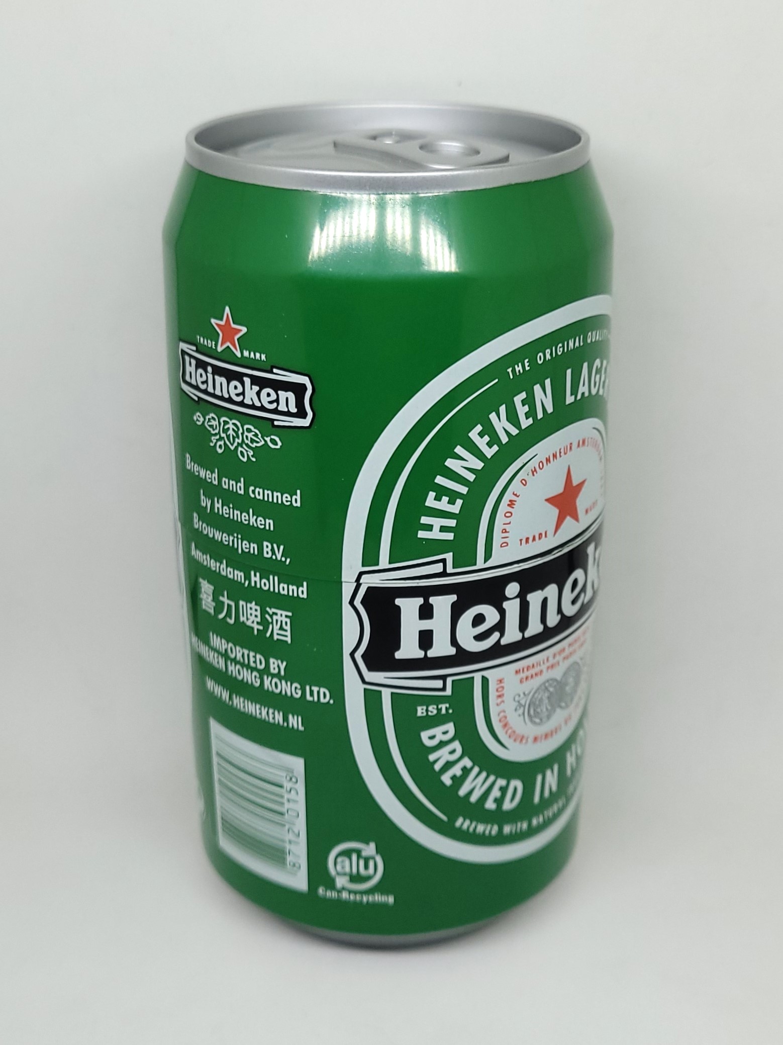 Heineken Beer Can Shaped Battery Desk Lamp - Rare Vintage Unused Tested & Working