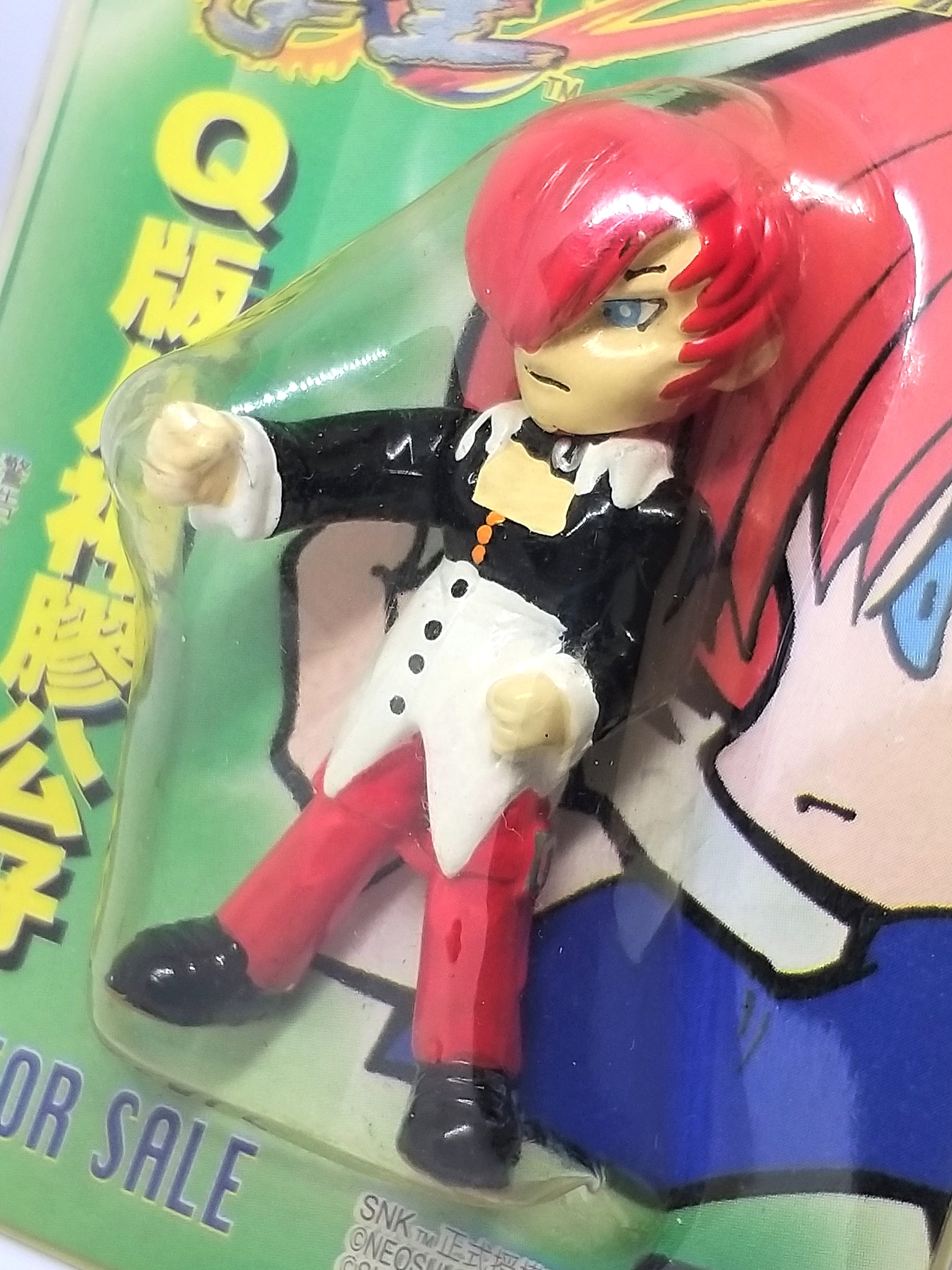 The King Of Fighters Zillion Iori Yagami Mini Figure - 2000 SNK KOFZ Hong Kong Comics