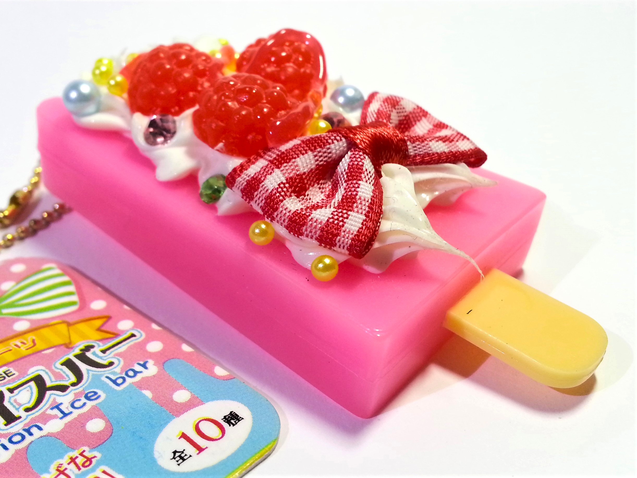 AMUSE Luxury Sweets Ice Lolly / Popsicle Bag Charm / Keychain - 2000s From Japan