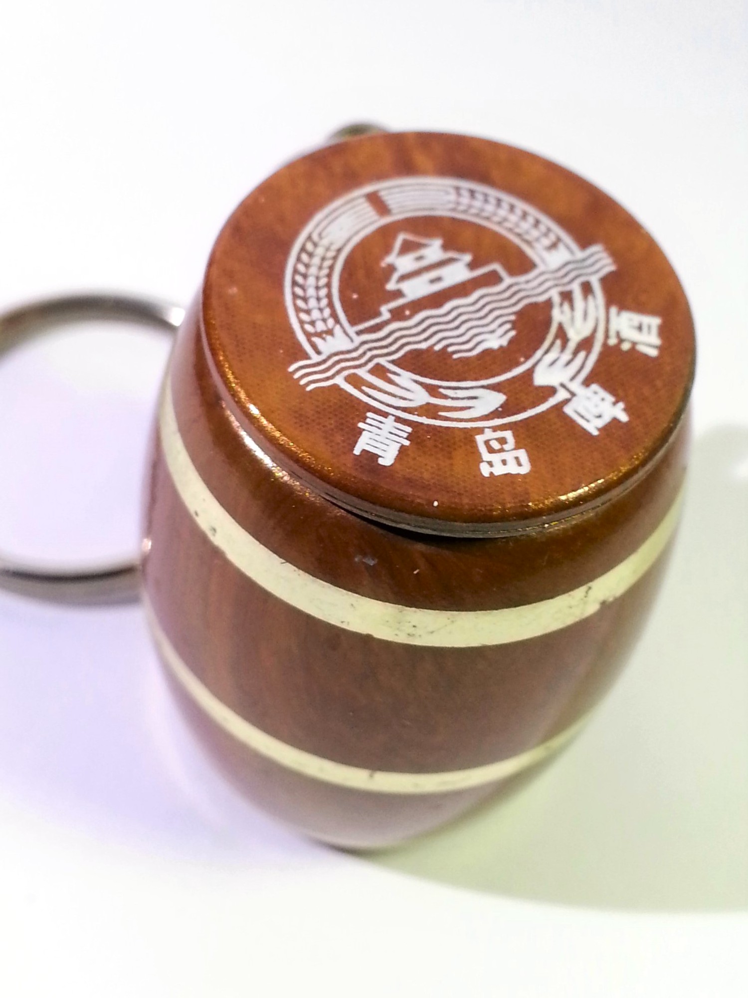 Tsingtao Beer Plastic Mini Barrel Keychain w/ 2 Dices - Vintage Unused Key Ring