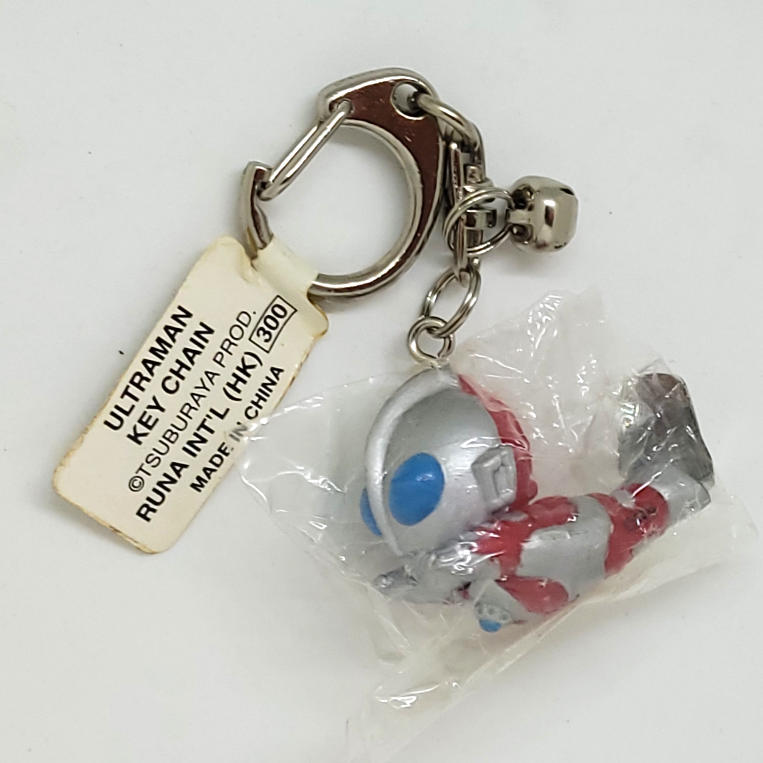 Ultraman Powered Figure Keychain - RUN'A Tsuburaya Japanese Anime Key Holder