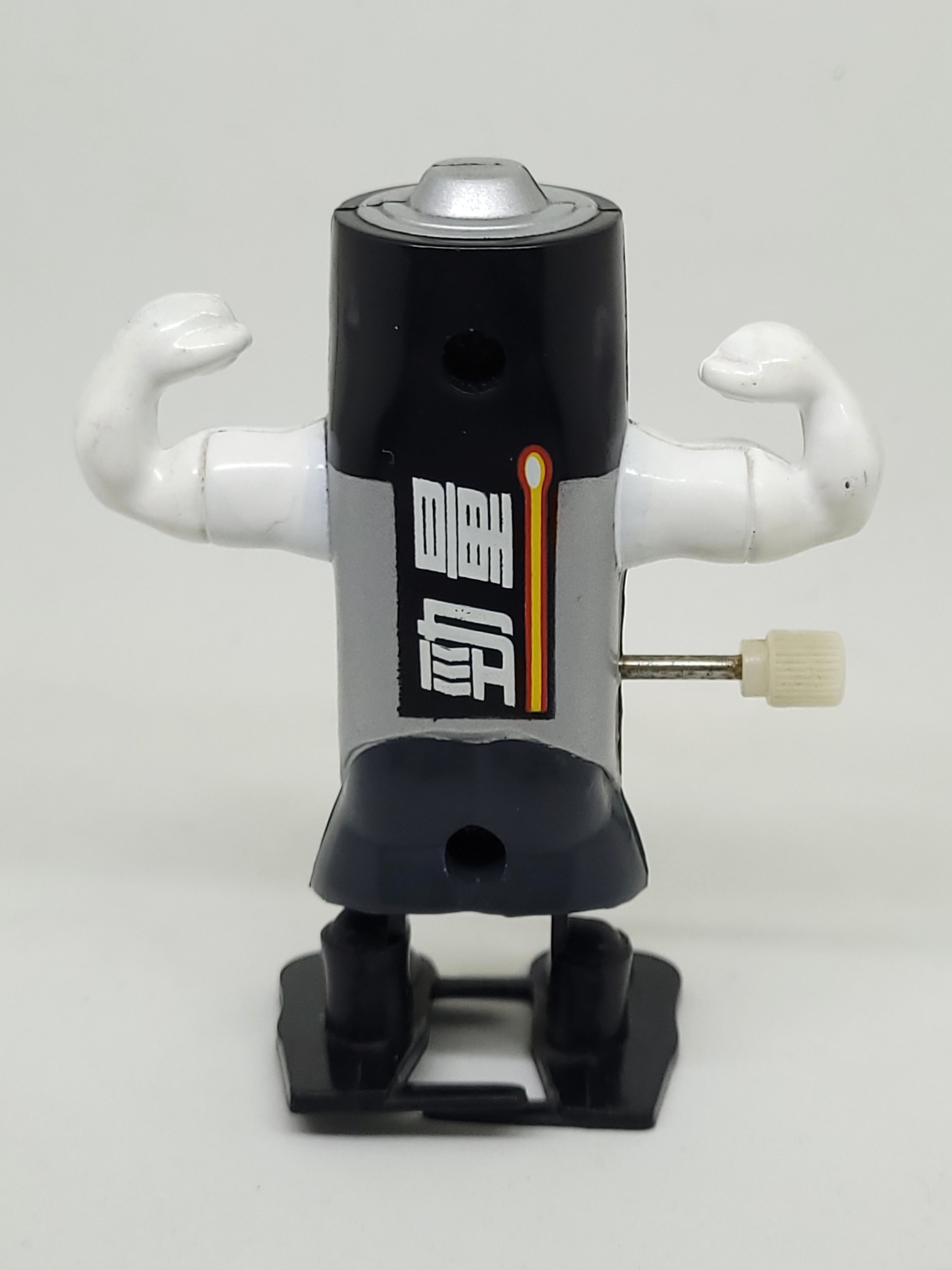 Energizer Battery Mascot Wind-Up Walking Toy - 1990s Mr. Energizer