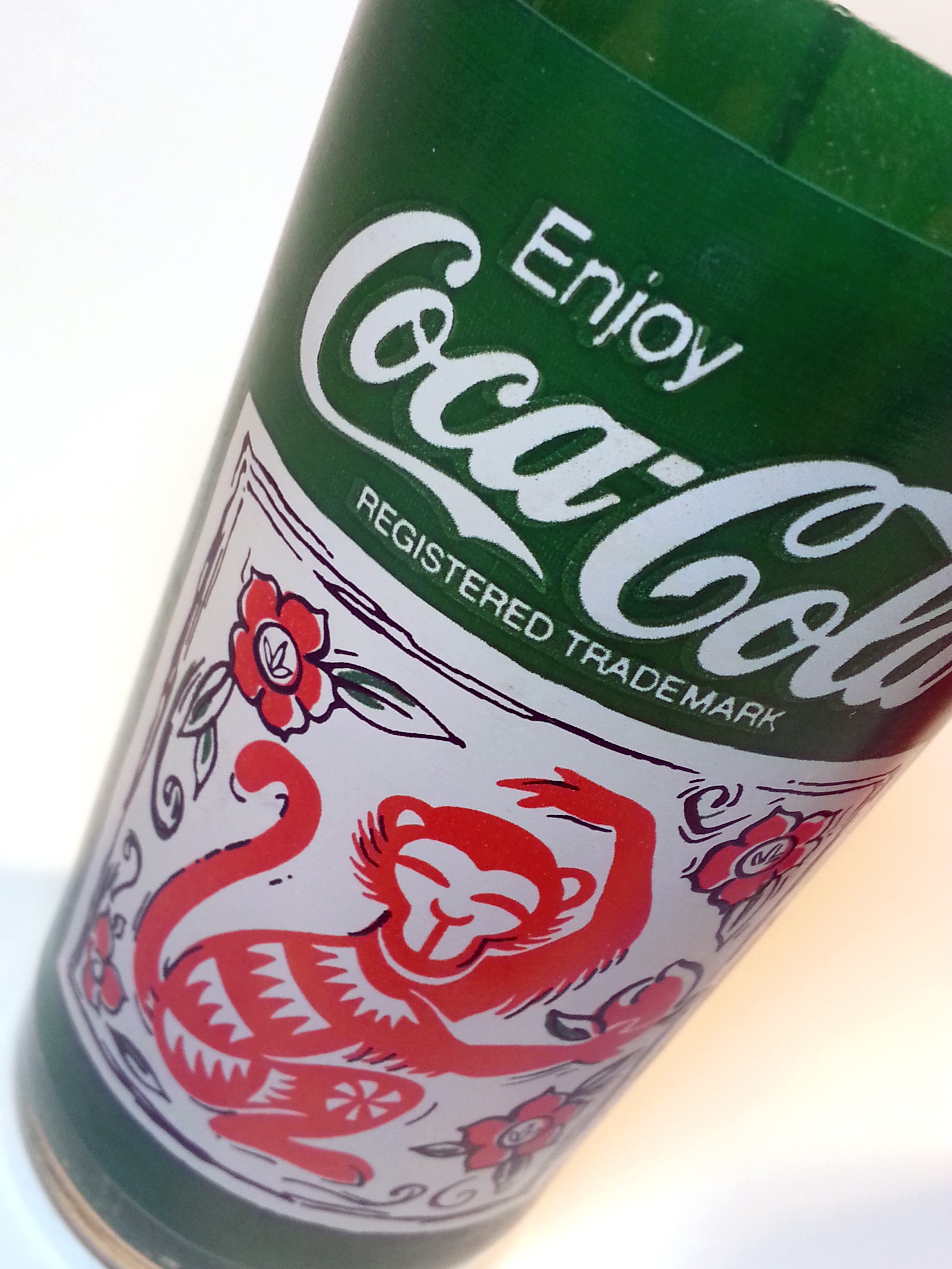 Coca Cola 1992 Chinese Zodiac Year Of The Monkey Drinking Glass Tumblers (Green / Red)