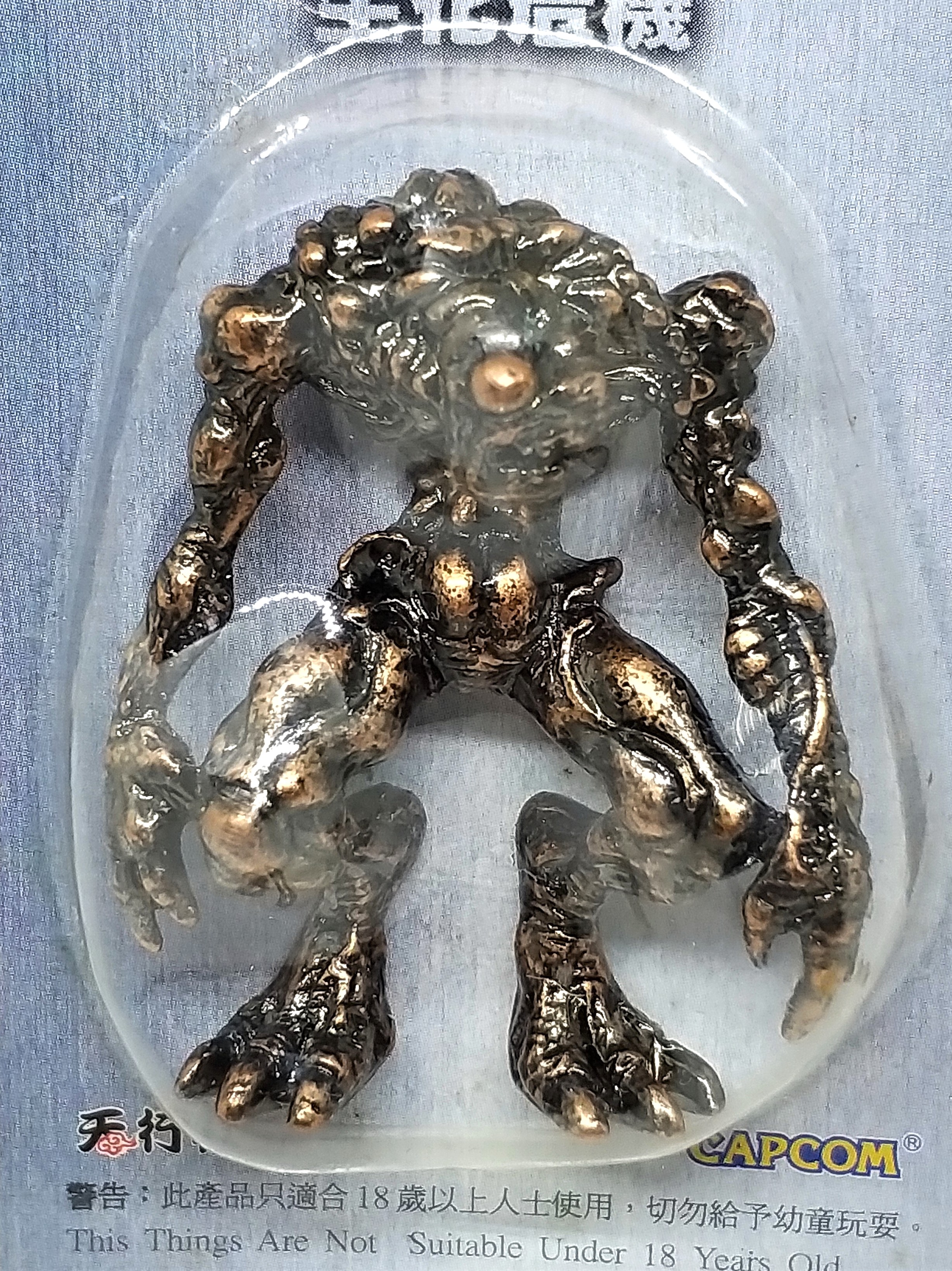 BIOHAZARD 3 Hunter β Metal Figures (Bronze / Copper) - 1999 Capcom Resident Evil Hong Kong Comics