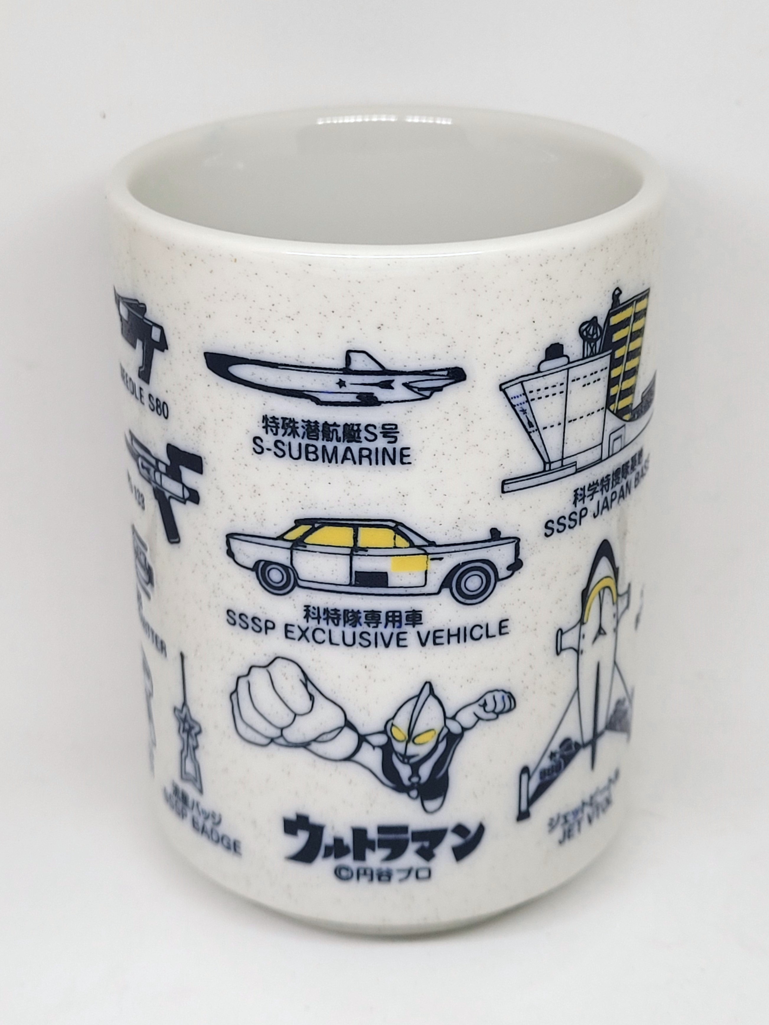 Ultraman Yunomi Japanese Teacup - SHOT M78 Ultraman Studio Japanese Anime NIB