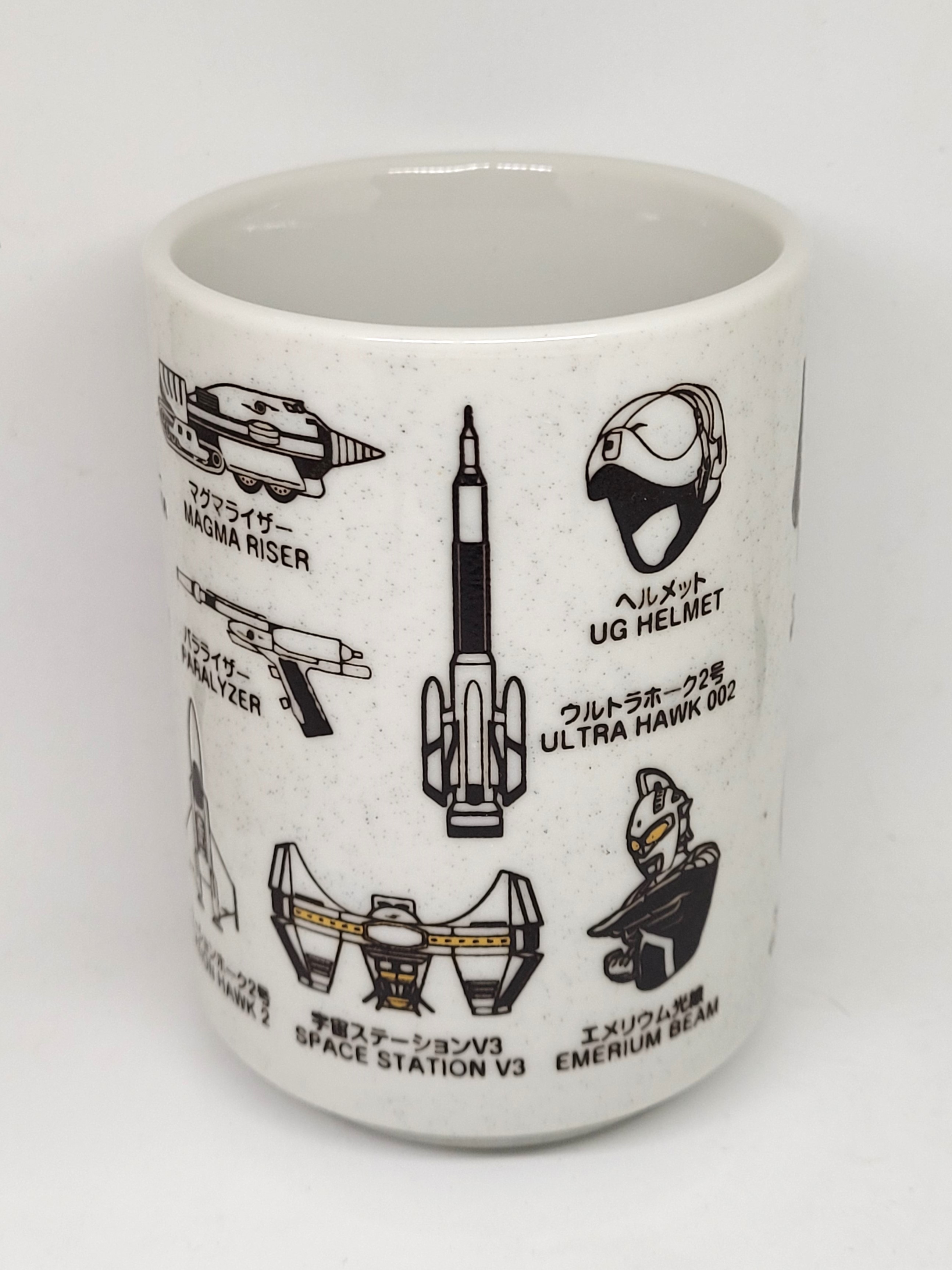 Ultraseven Yunomi Japanese Teacup - SHOT M78 Ultraman Studio Japanese Anime NIB