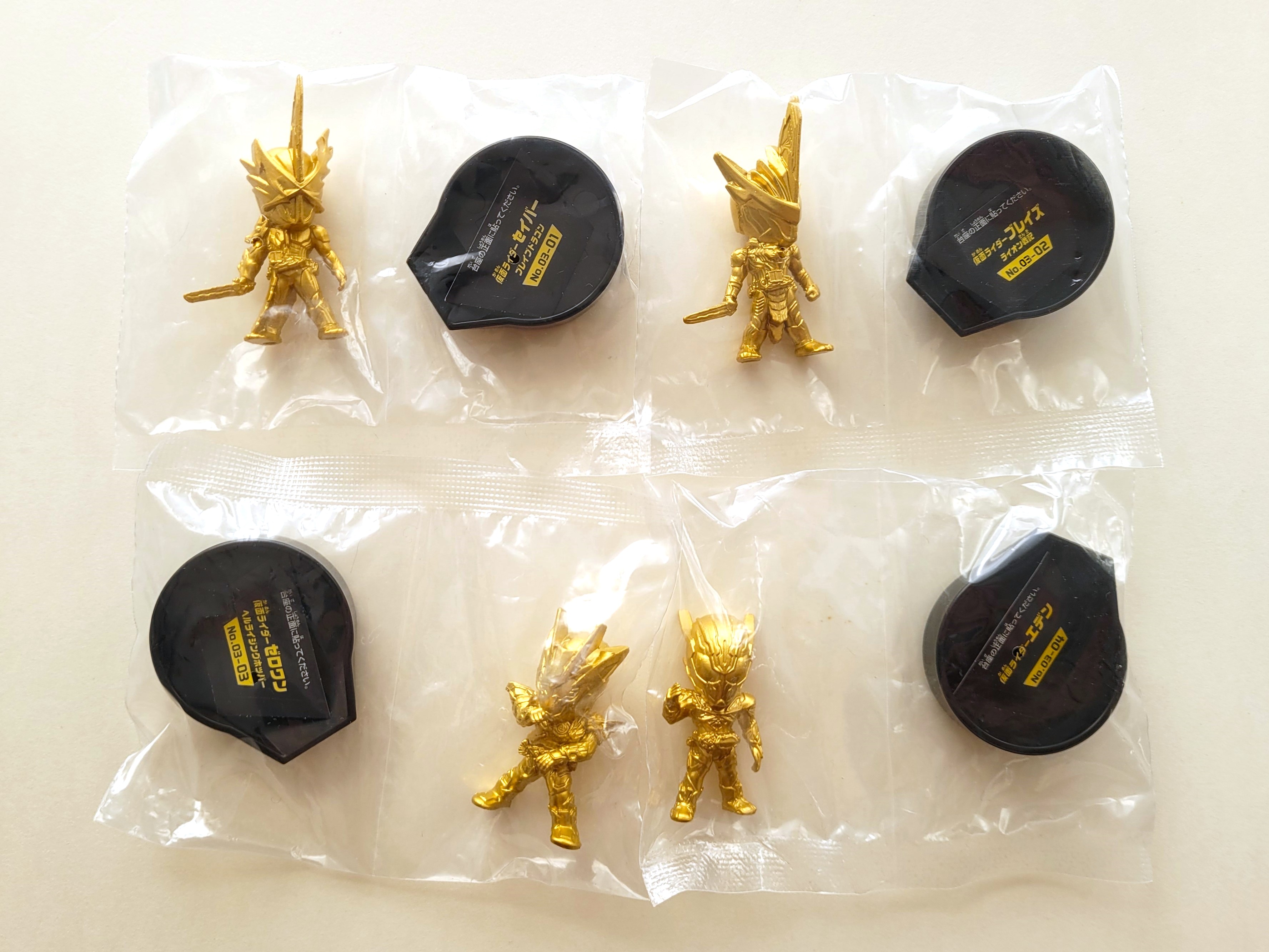 Kamen Rider Gold Figure 03 (Set Of 16) - 2020 Bandai Masked Rider Candy Toy Gashapon