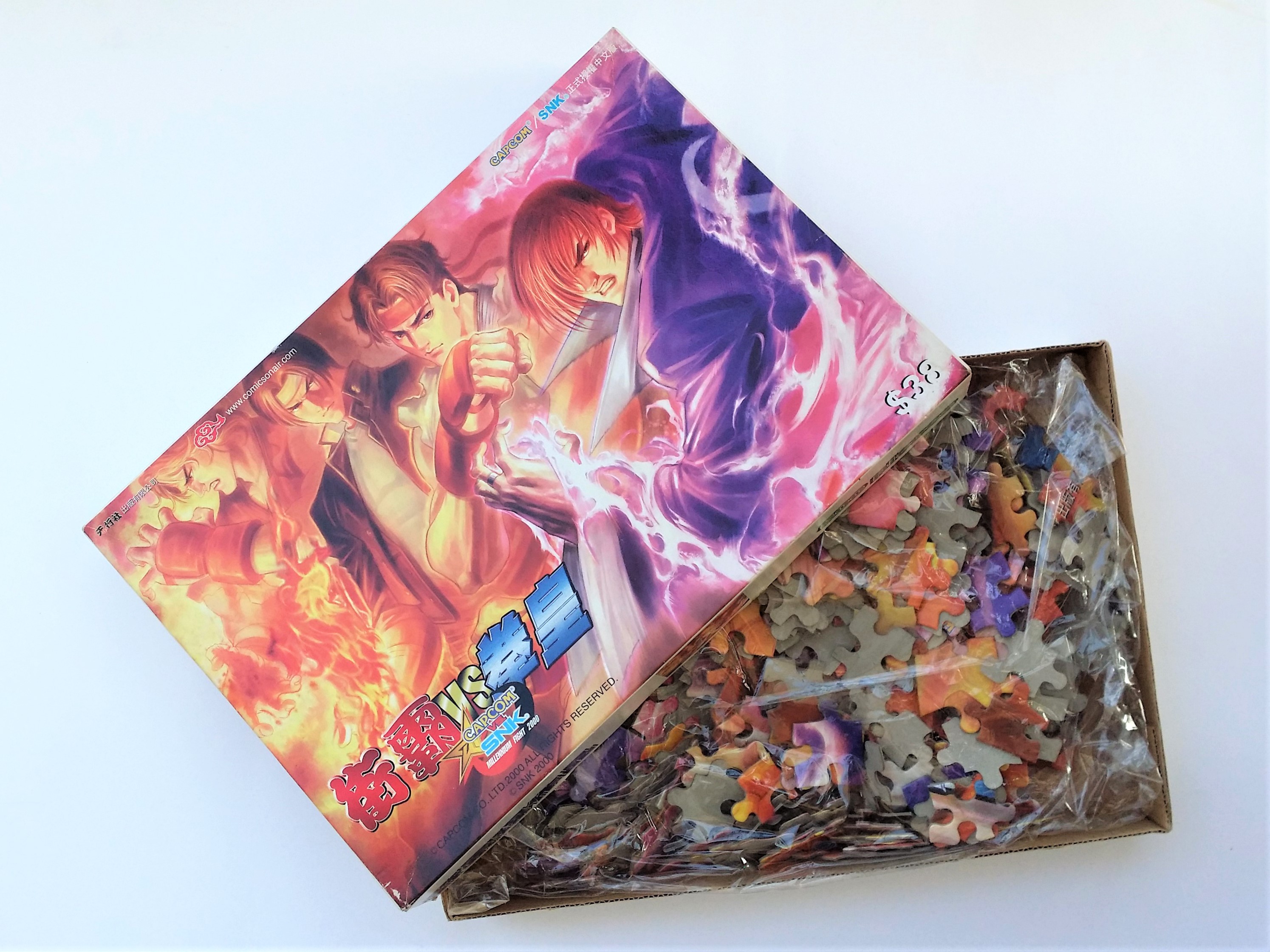 Capcom vs. SNK (Street Fighter vs. King Of Fighters) 500 Piece Jigsaw Puzzle  - 2000 Hong Kong Comics