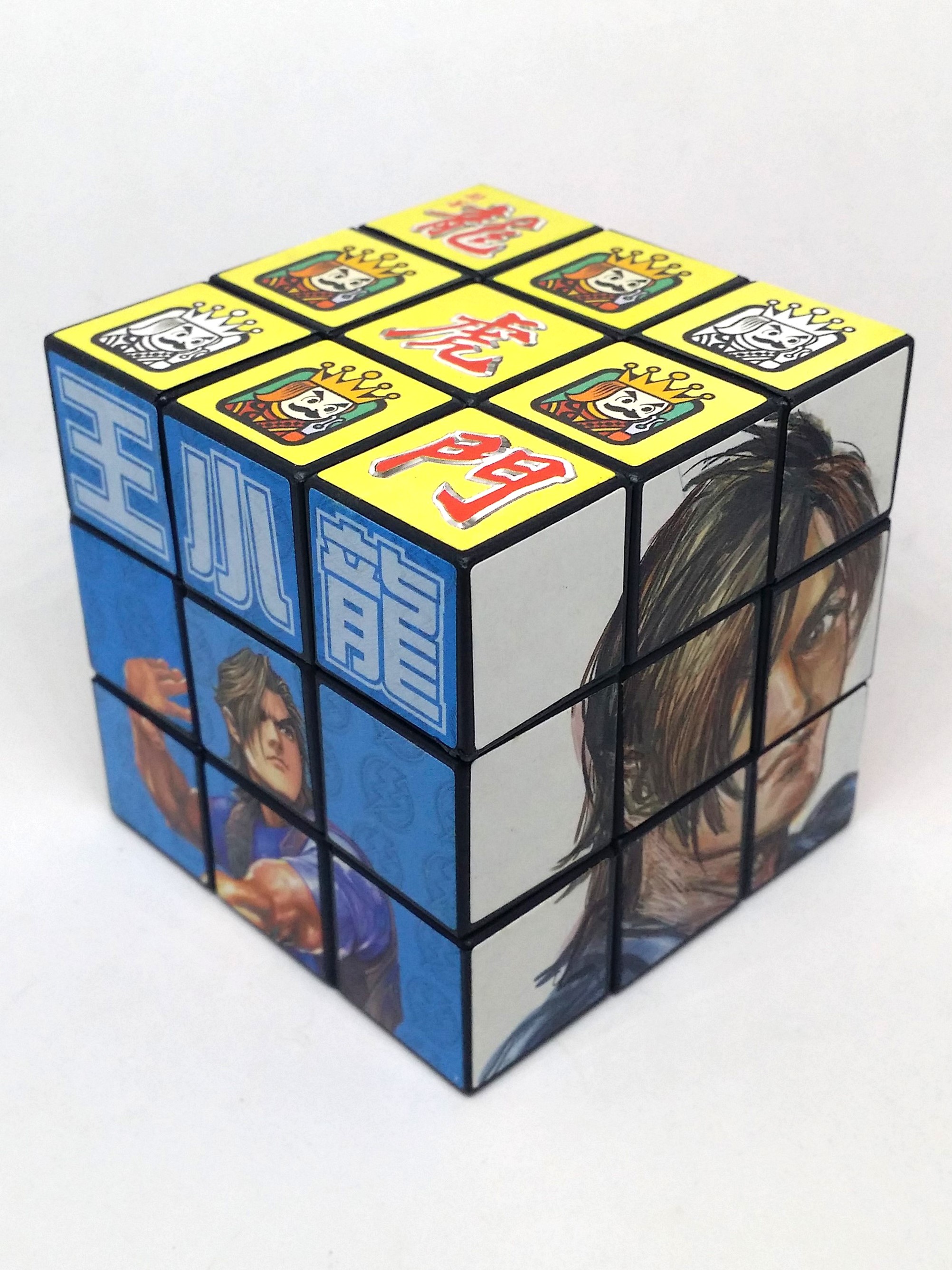 Dragon Tiger Gate (Oriental Heroes) 3x3 Magic Cube Set Of 3 - Hong Kong Comics