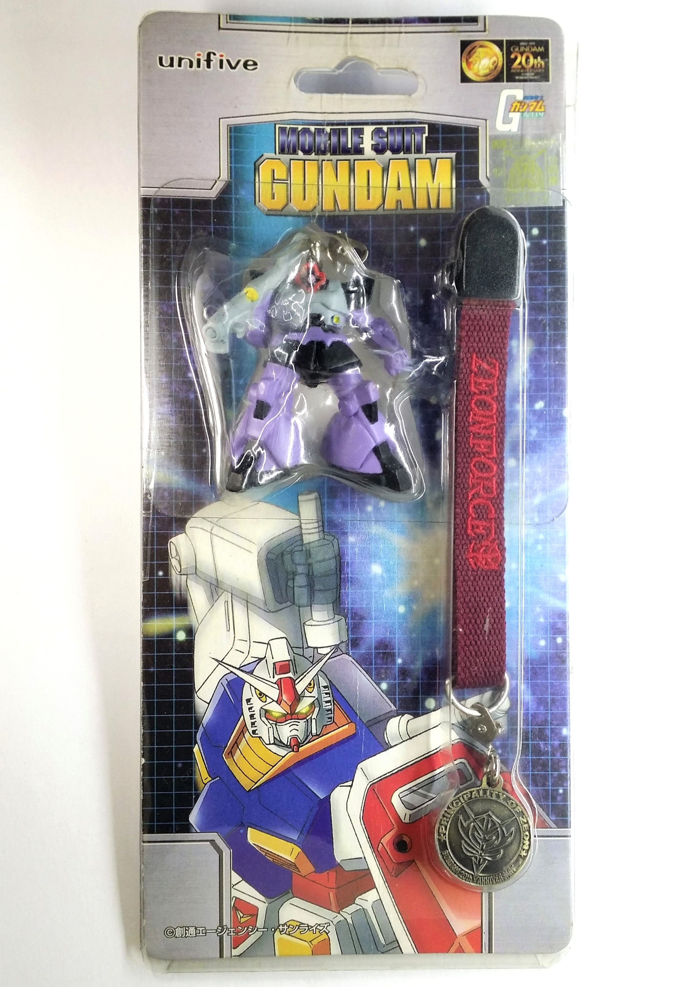 Gundam 20th Anniversary MS-09 Dom Figure Phone Charm Strap Keychain - 1999 Unifive