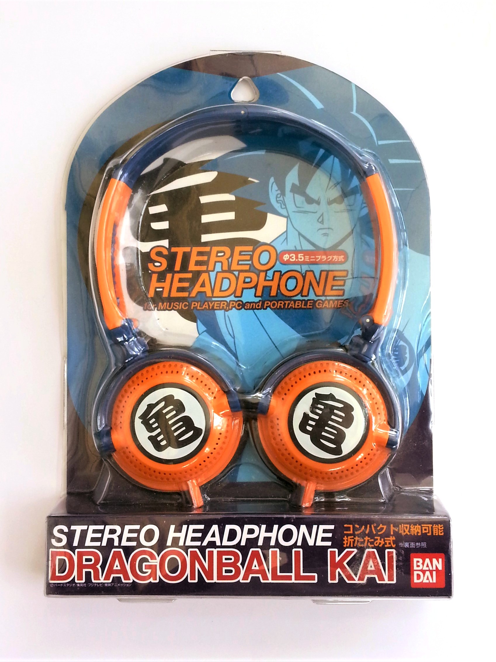 Dragon Ball Kai Stereo Headphone Kame Type (DB-14A) - 2011 BANDAI Japanese Anime Brand New