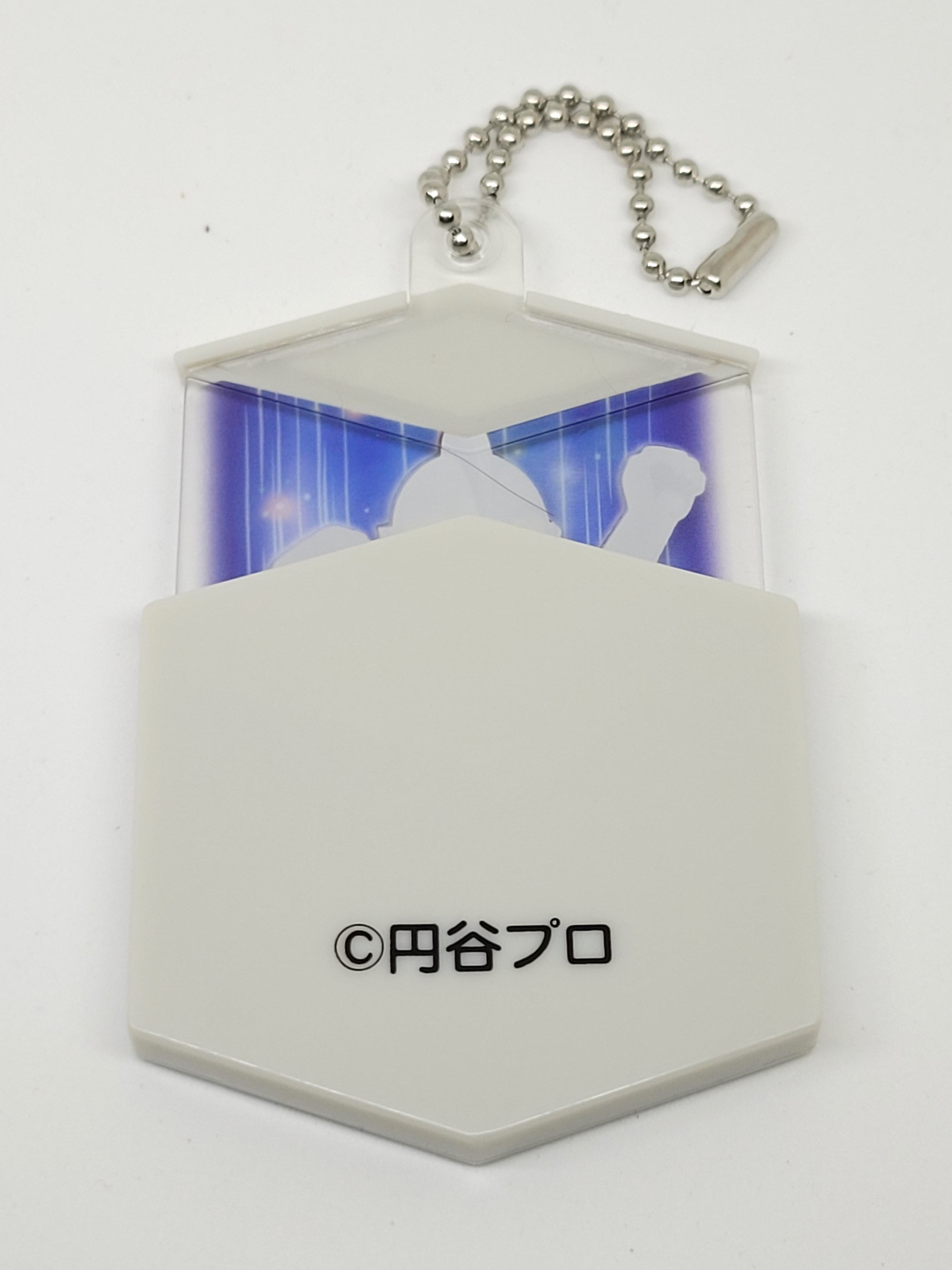 Ultraman M78 Space Box Collection #1 (Ultraman) Keychain