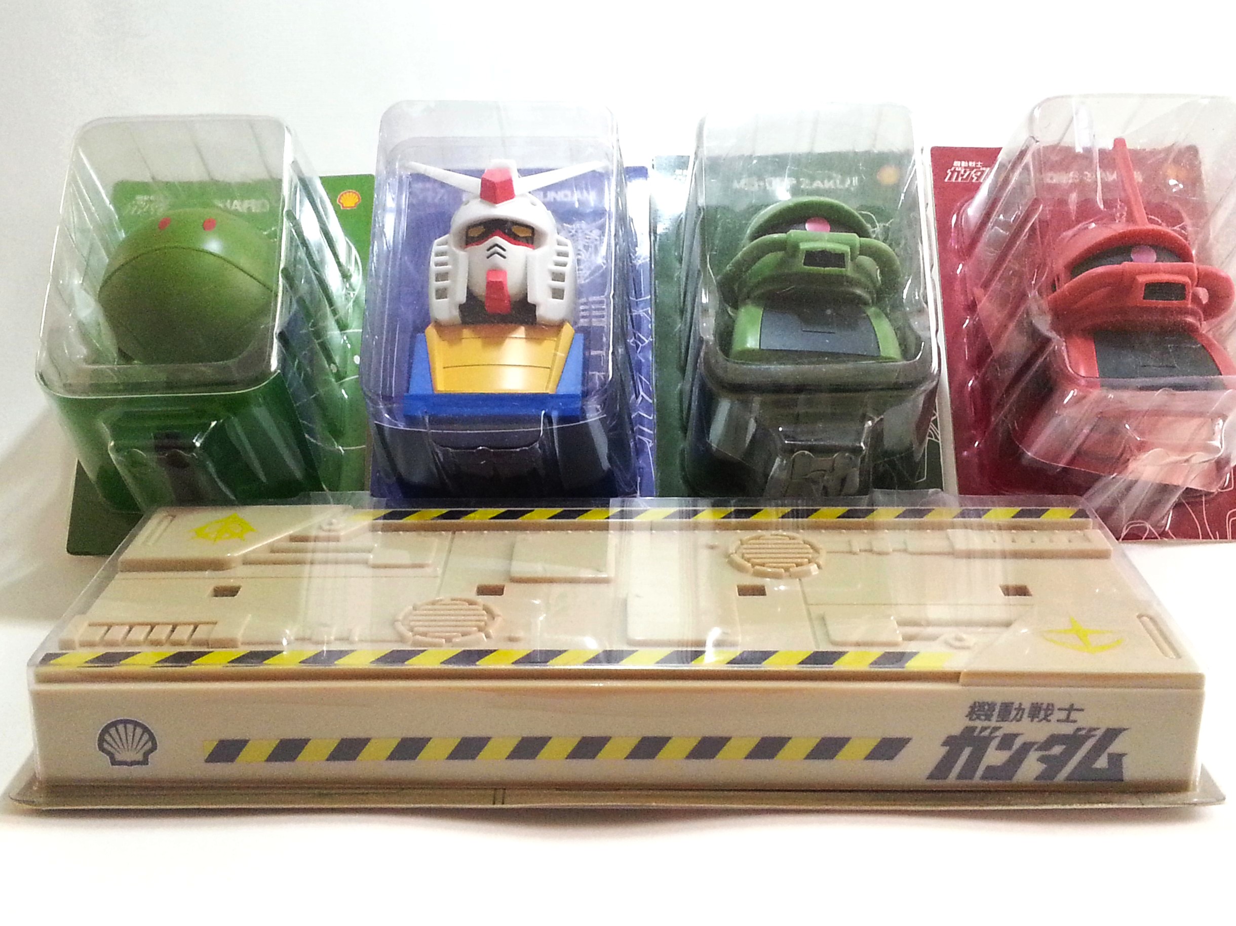 Shell X Gundam Car Diffuser Set (4pcs) w/ Display Base - 2012 Limited Edition New Sealed