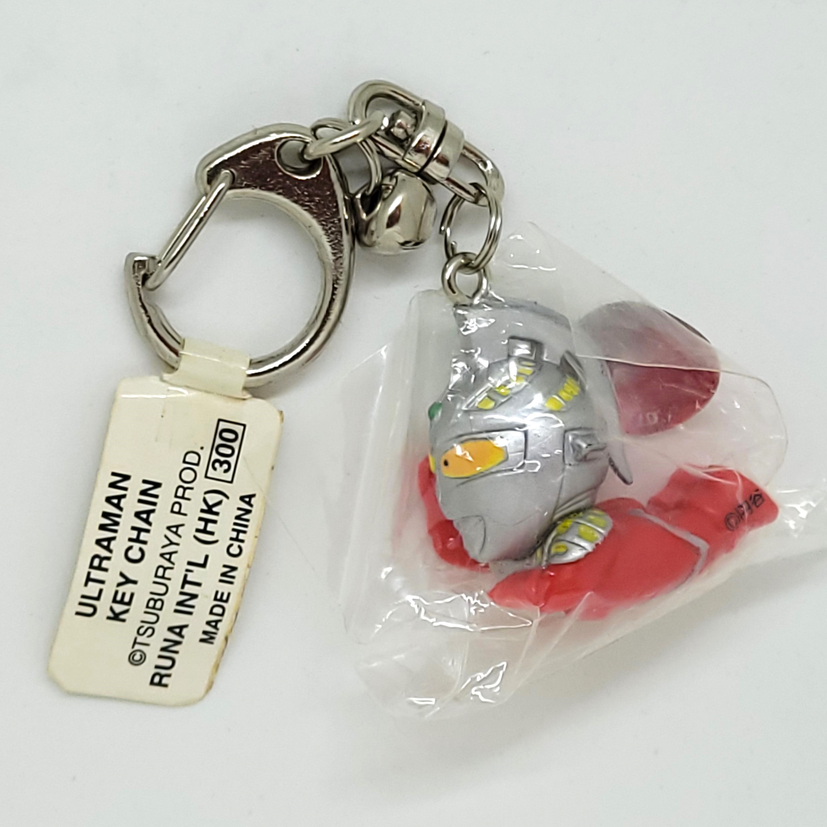 Ultraman Ultra-Seven Figure Keychain - RUN'A Tsuburaya Japanese Anime Key Holder