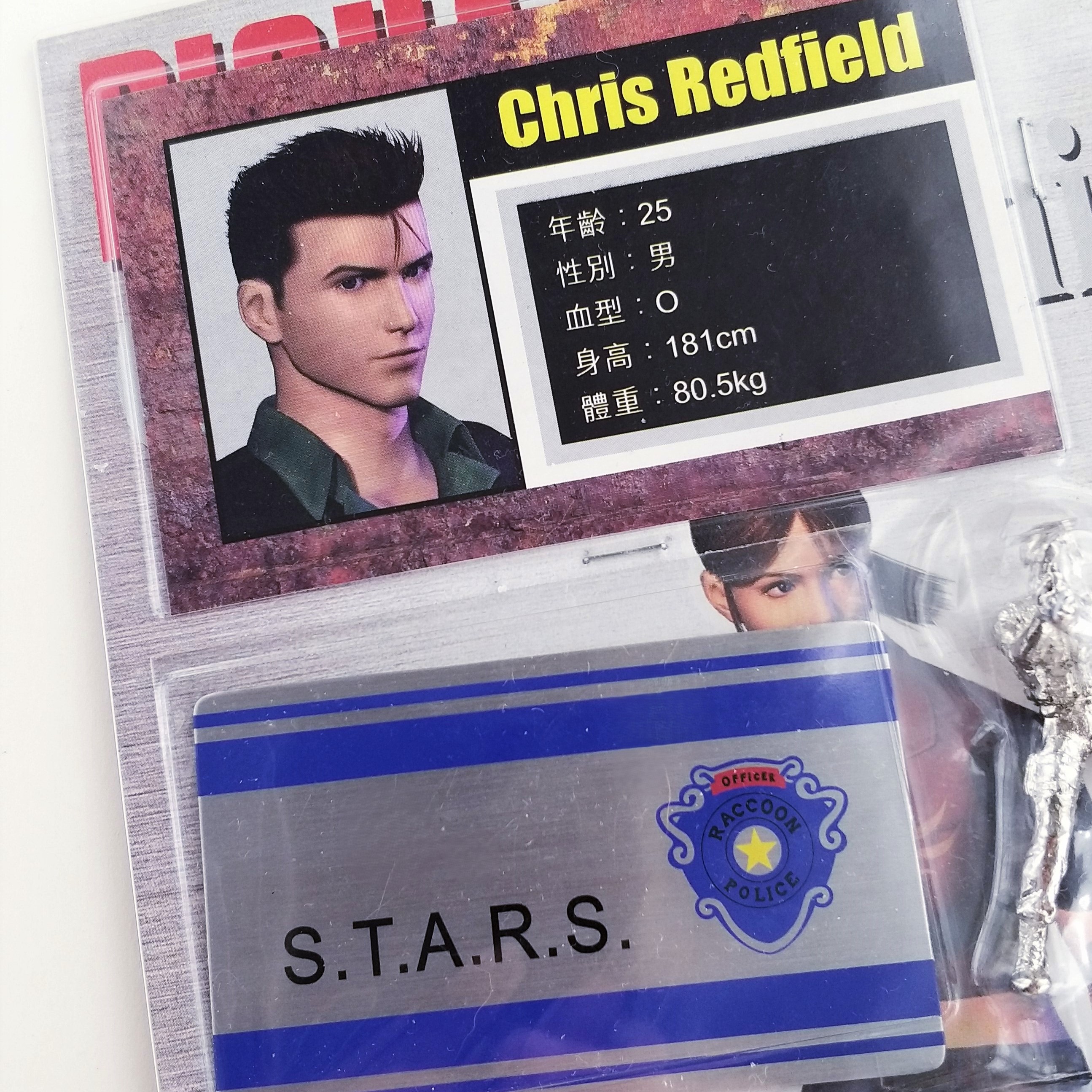 BIOHAZARD Code: Veronica Mini Sniper Rifle Toy Set - 2000 Capcom Resident Evil HK Comics