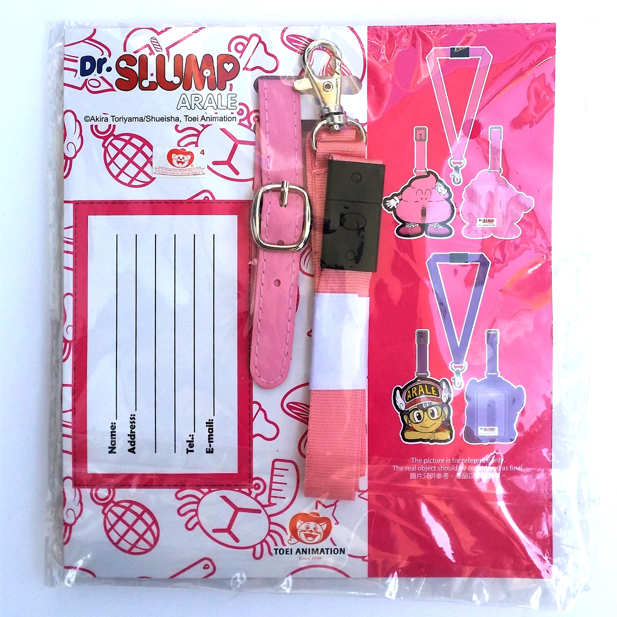 Dr. Slump Arale "Pink Poop" Puffy Luggage Tag Card Holder w/ Straps - 2017 Brand New