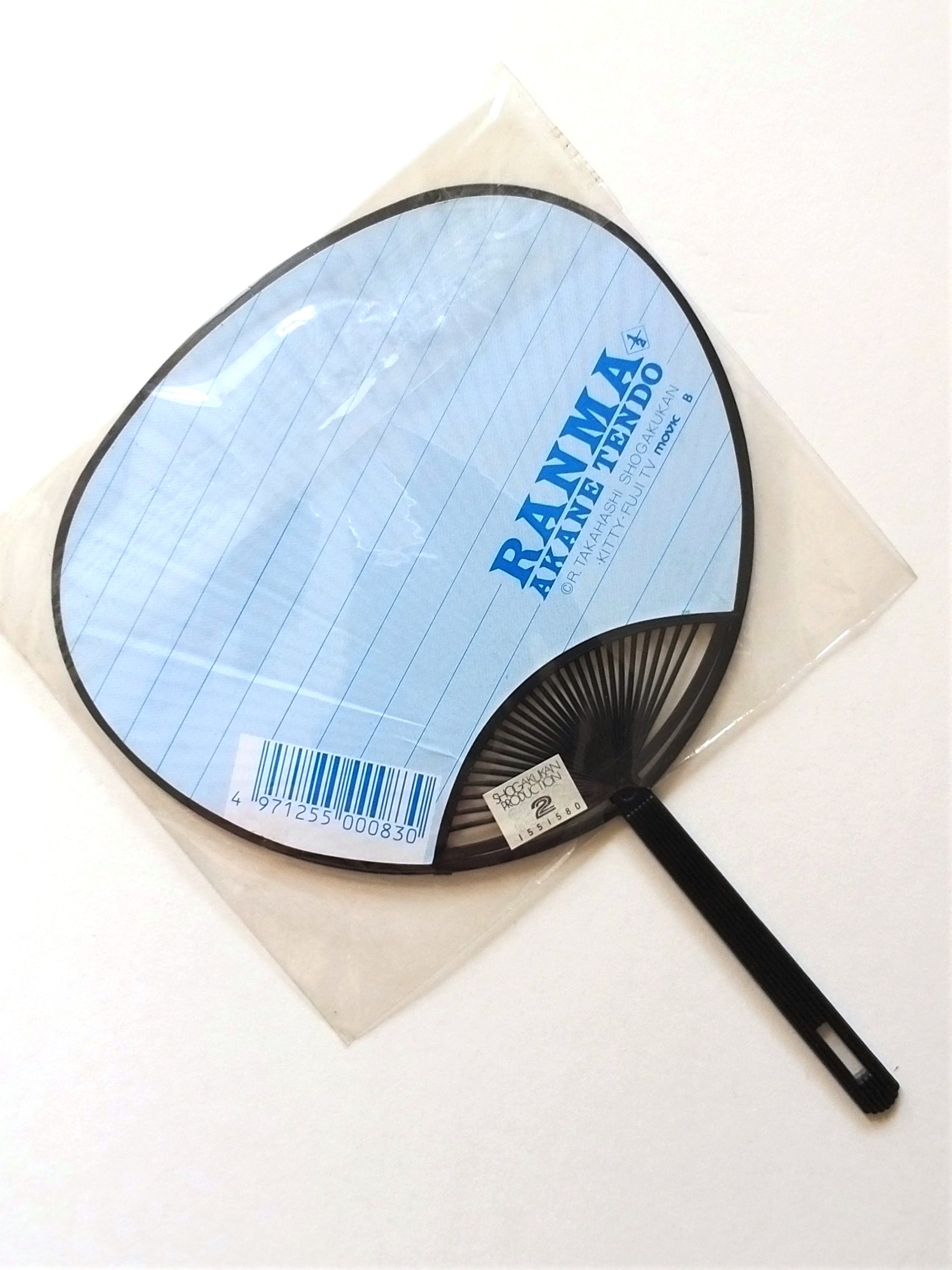 Ranma 1/2 Mini Hand Fan #01 - 1990s Shogakukan Fuji Japanese Anime - Unused