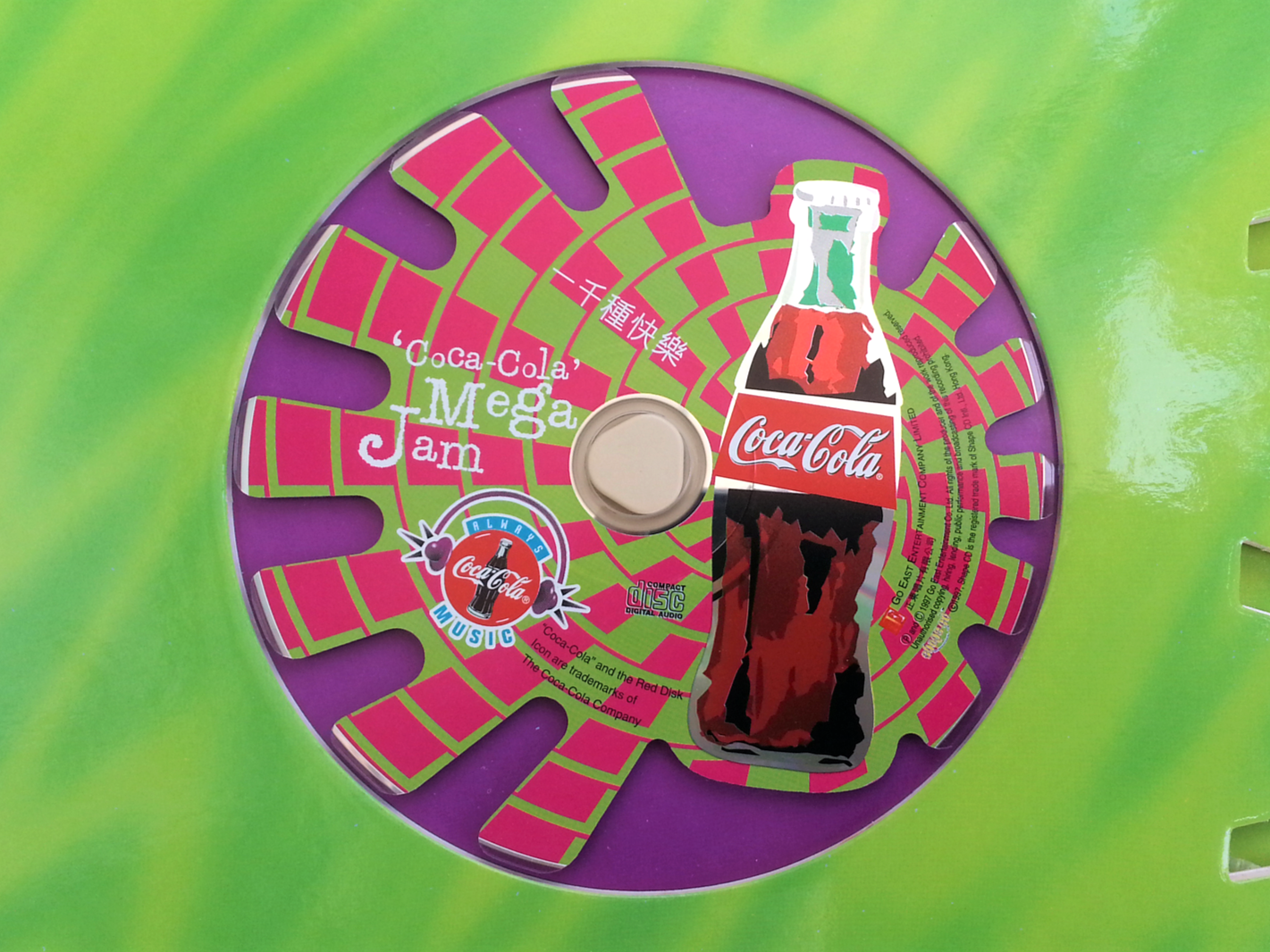Coca Cola Shaped CD "Coca-Cola Mega Jam" - 1997 Hong Kong Edition