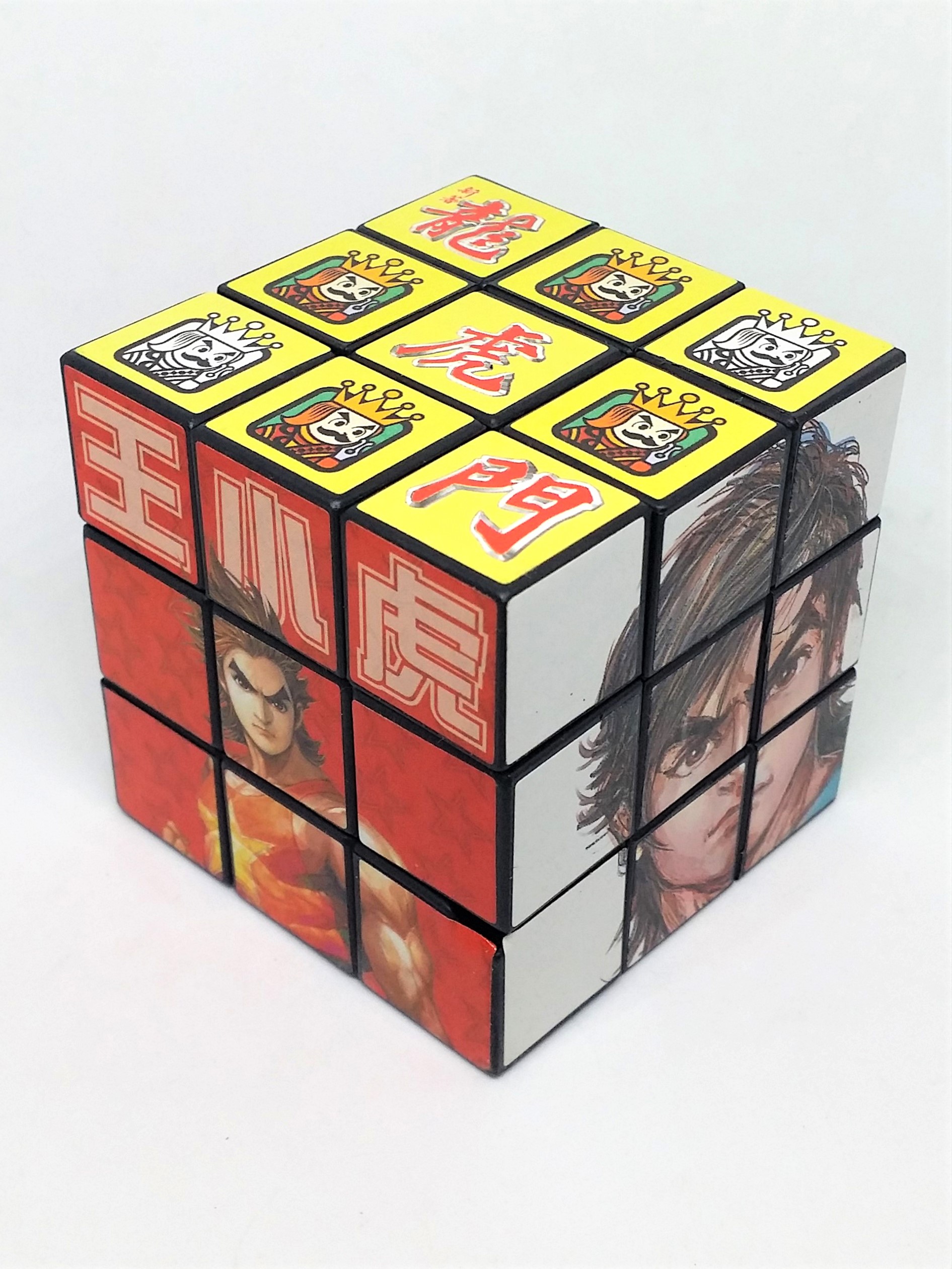 Dragon Tiger Gate (Oriental Heroes) 3x3 Magic Cube Set Of 3 - Hong Kong Comics