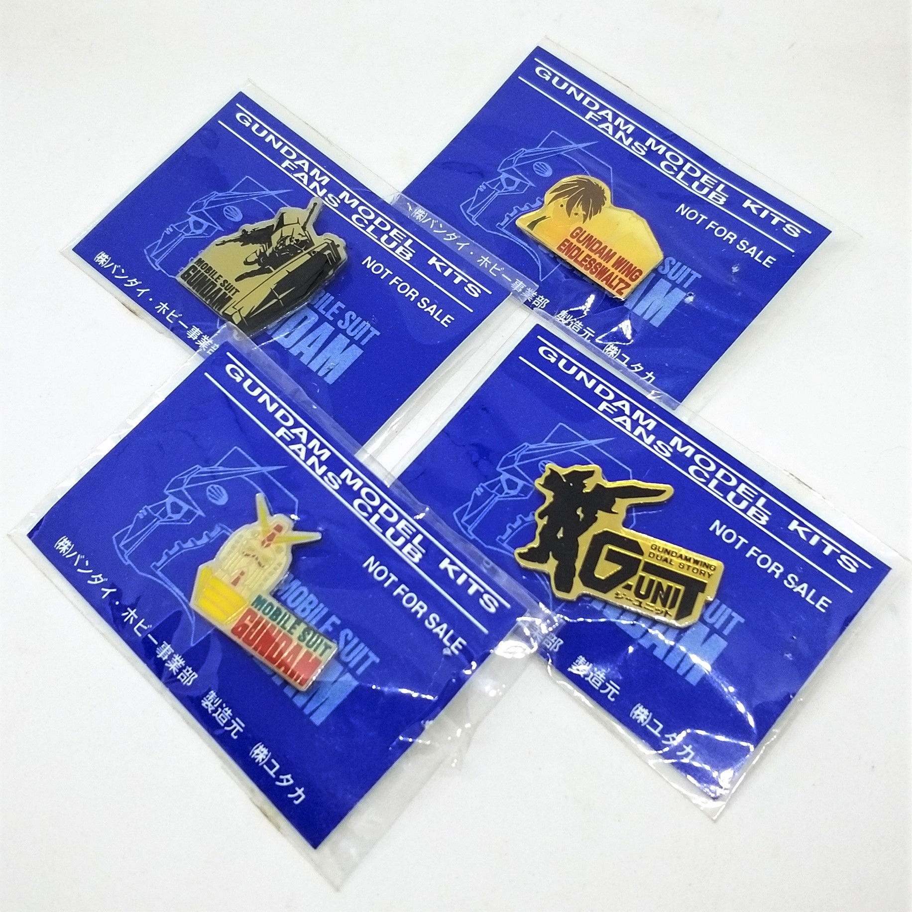 Mobile Suit Gundam Wing Pin Badge Set Of 4 - 90s Gundam Model Kits Fans Club Members Exclusive NFS