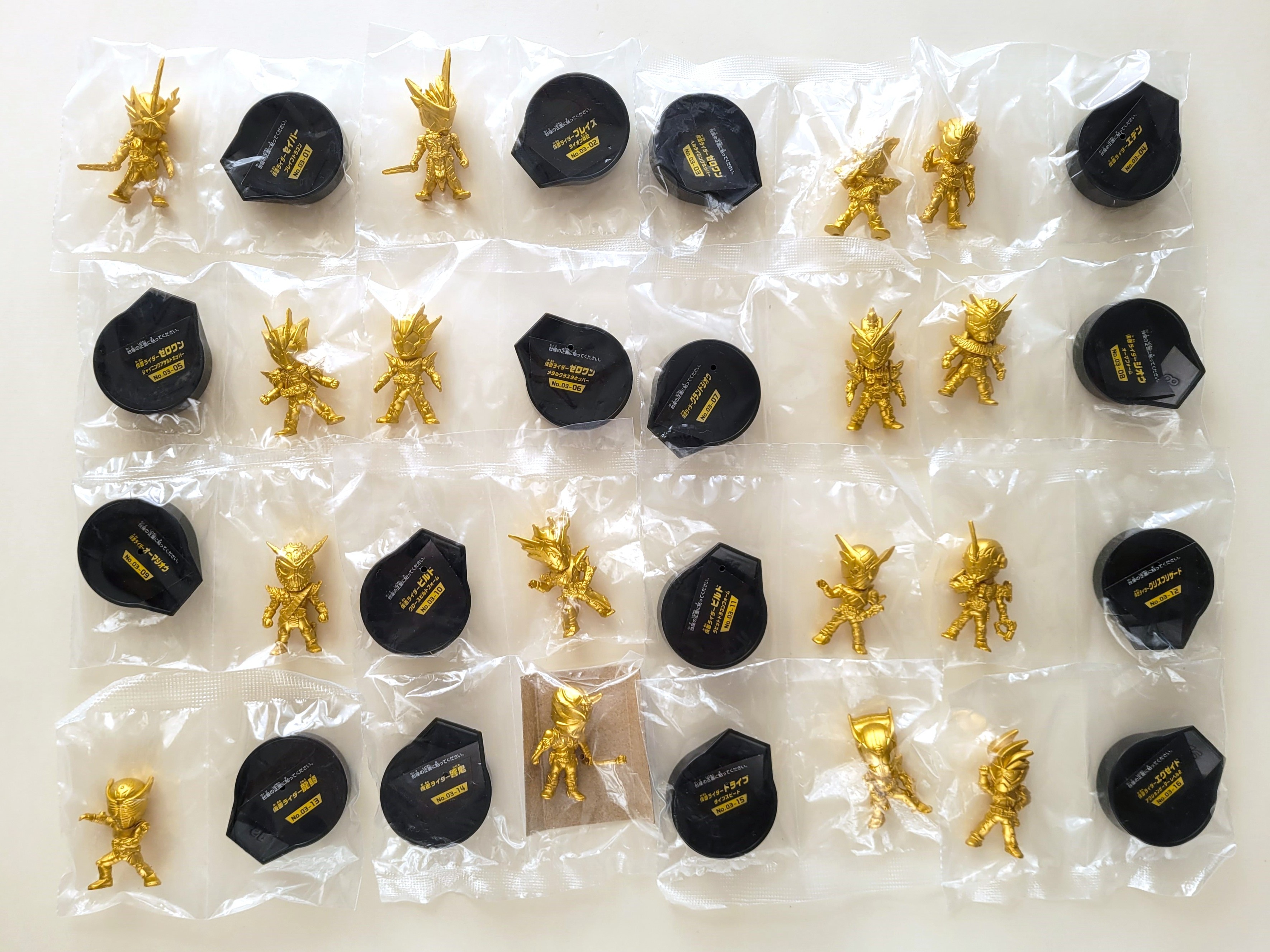 Kamen Rider Gold Figure 03 (Set Of 16) - 2020 Bandai Masked Rider Candy Toy Gashapon