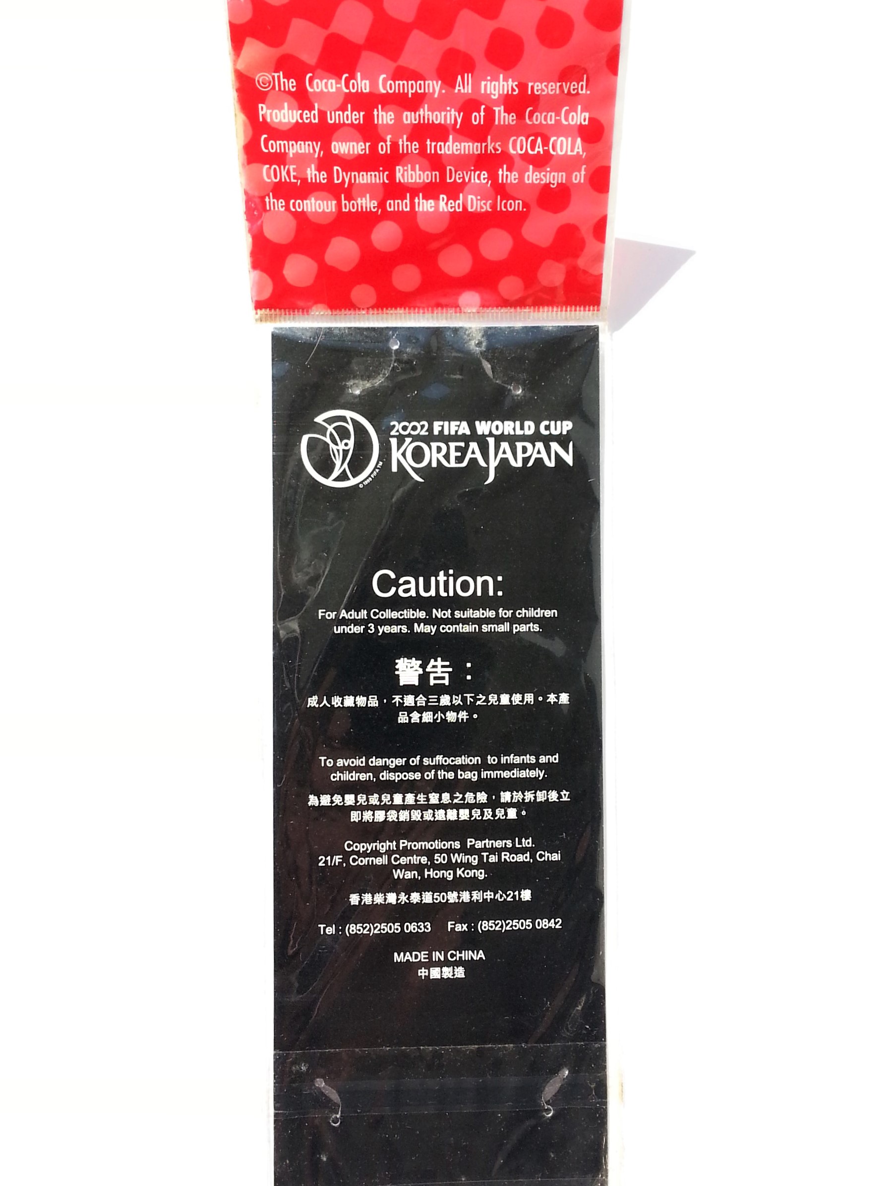 Coca Cola 2002 Fifa World Cup Contour Bottle Puzzle Fridge Magnet Set (9‑Pack)