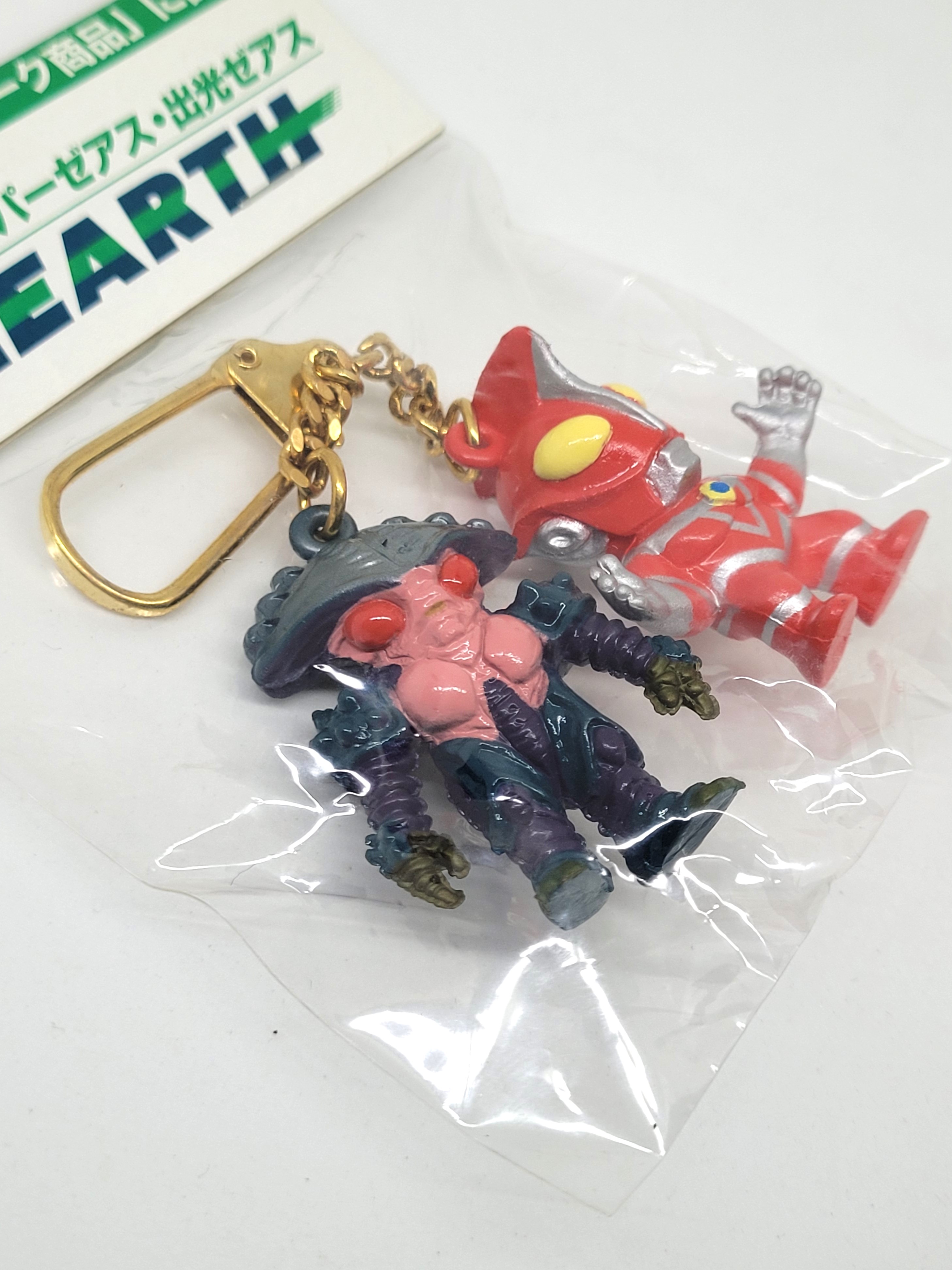 Ultraman Zearth And Alien Benzene Figure Keychain - Factory Sealed Not For Sale