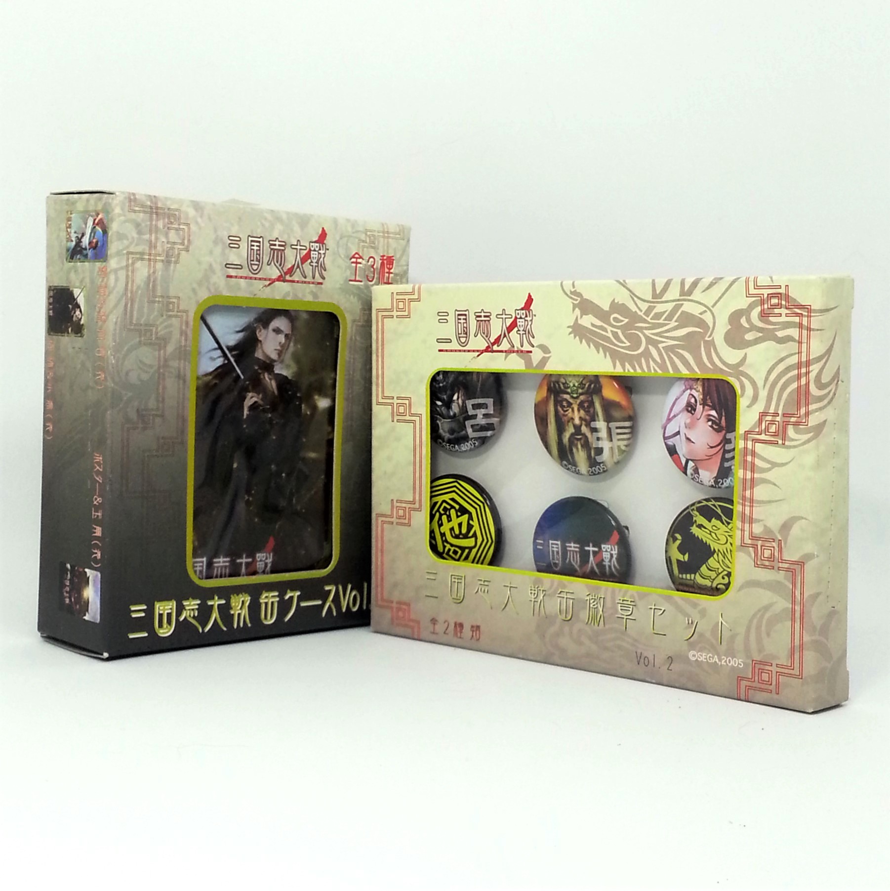 Sangokushi Taisen Round Button Badge Set Of 6 + Metal Tin Box - 2005 Sega Prize