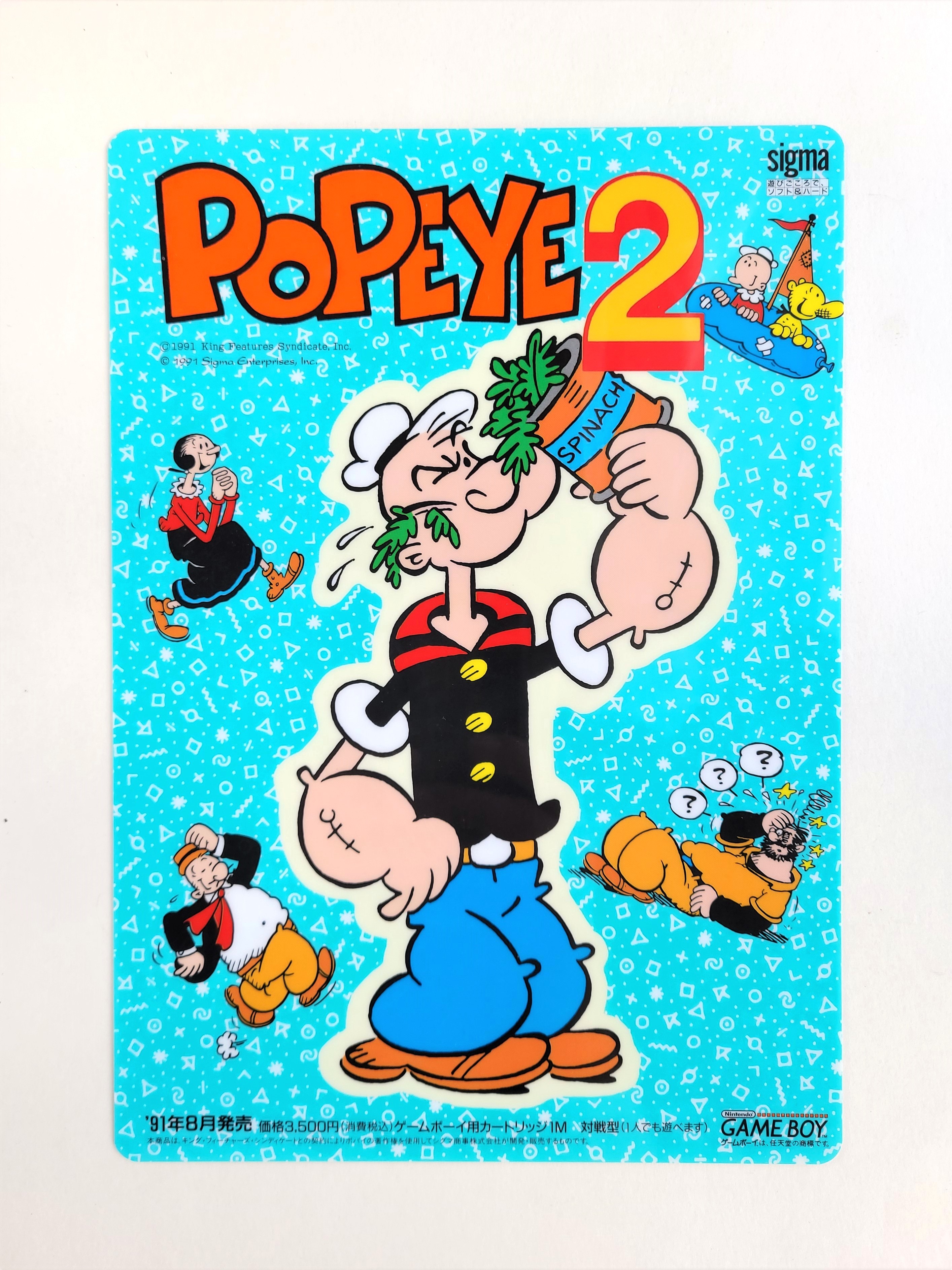 Popeye 2 x Fuzzical Fighter Double Sided Pencil Board Shitajiki - 1991 Game Boy