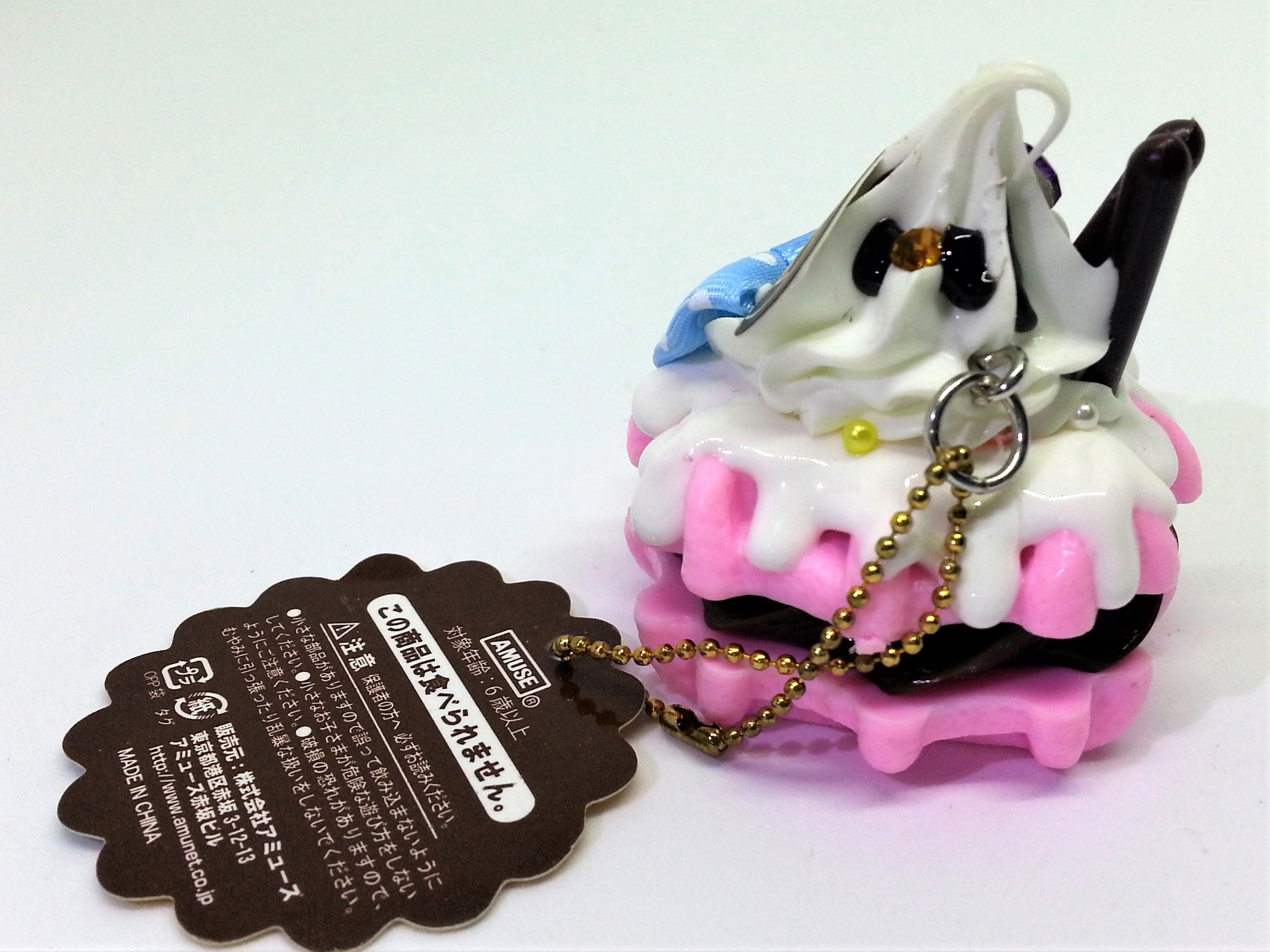 AMUSE Luxury Sweets Dreamy Waffle Bag Charm / Keychain - 2000s From Japan