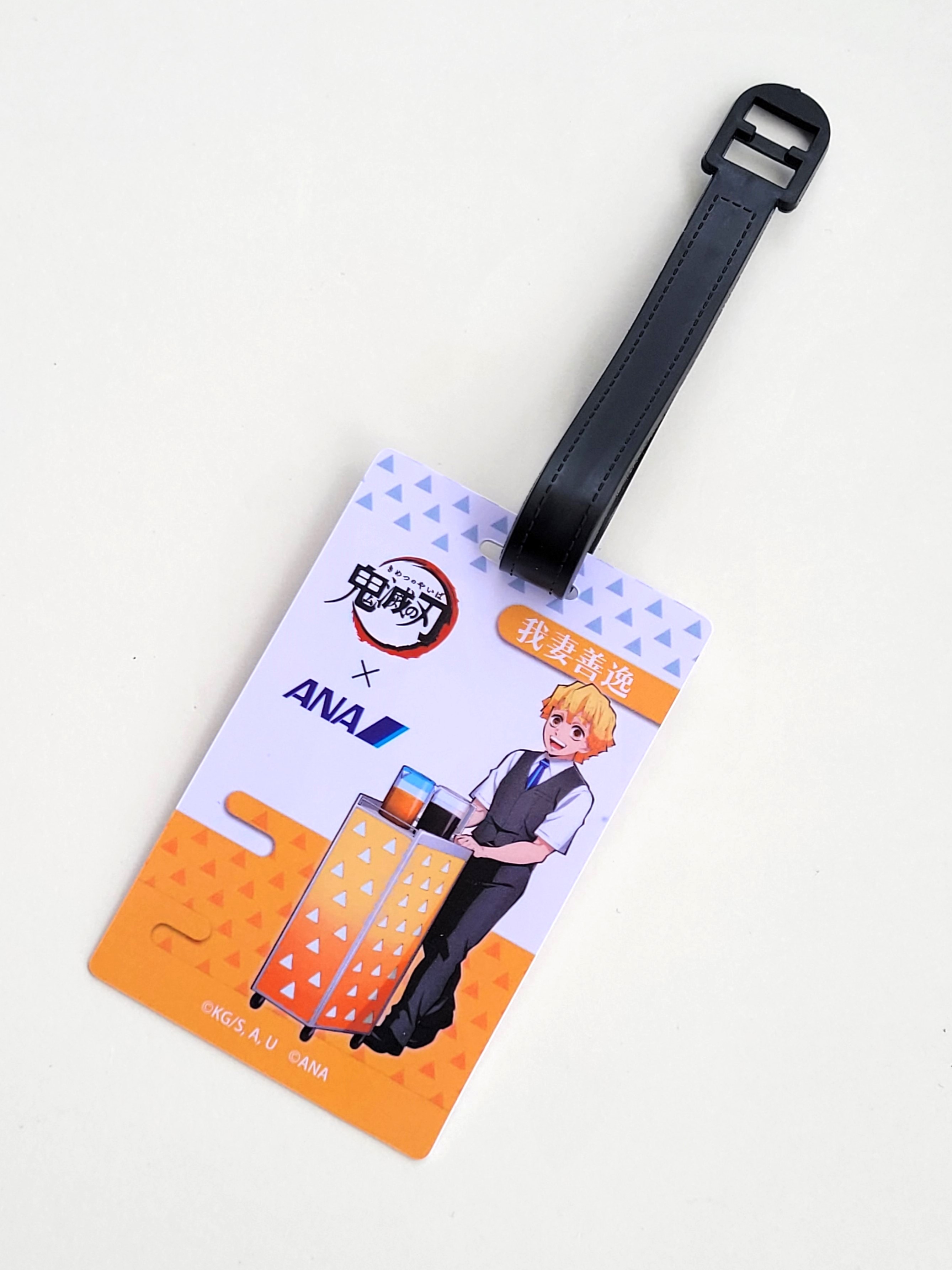 Demon Slayer x ANA Luggage Tag Set Of 5 - 2022 All Nippon Airways Limited Edition