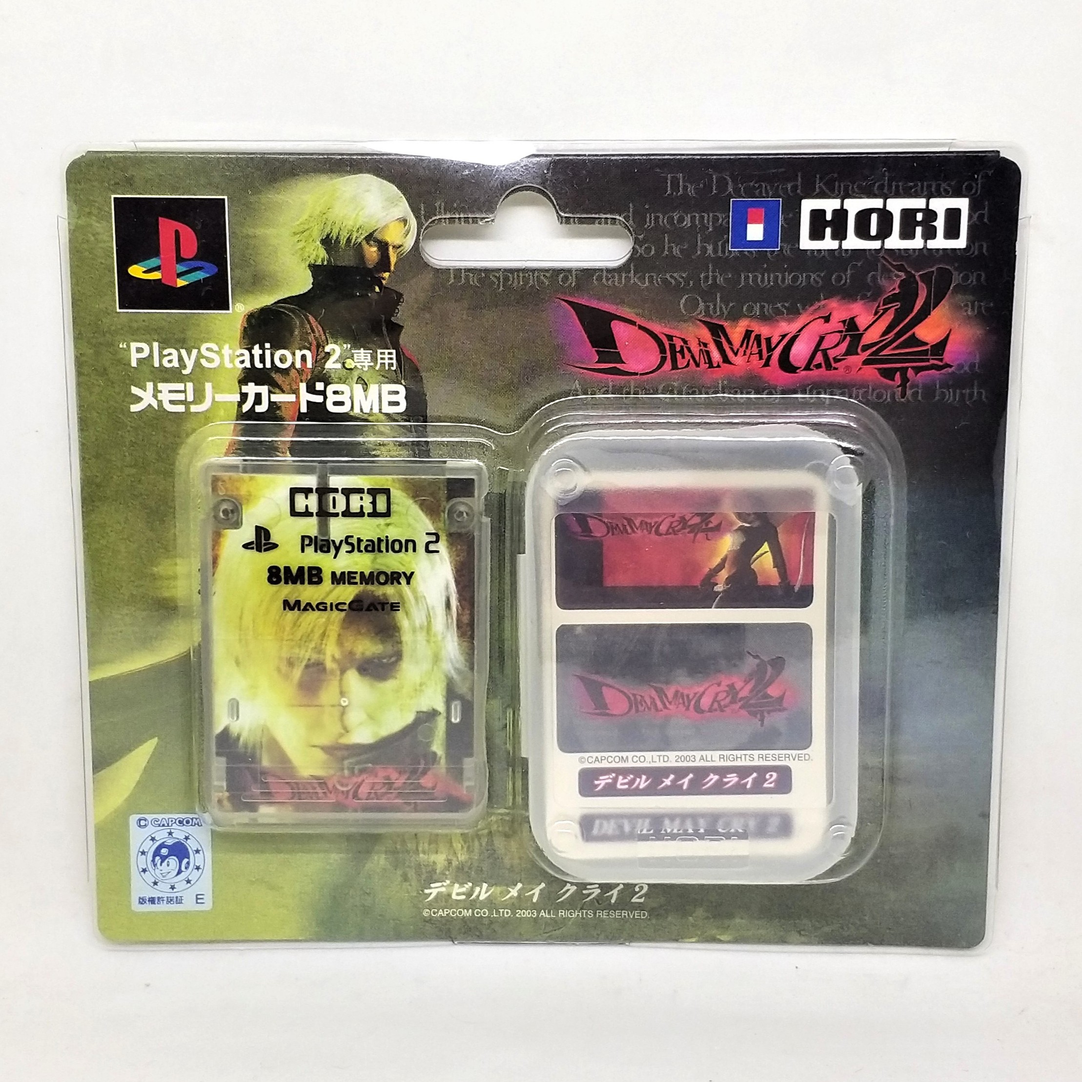 PS2 Devil May Cry 2 Memory Card 8MB - 2003 HORI Playstation 2