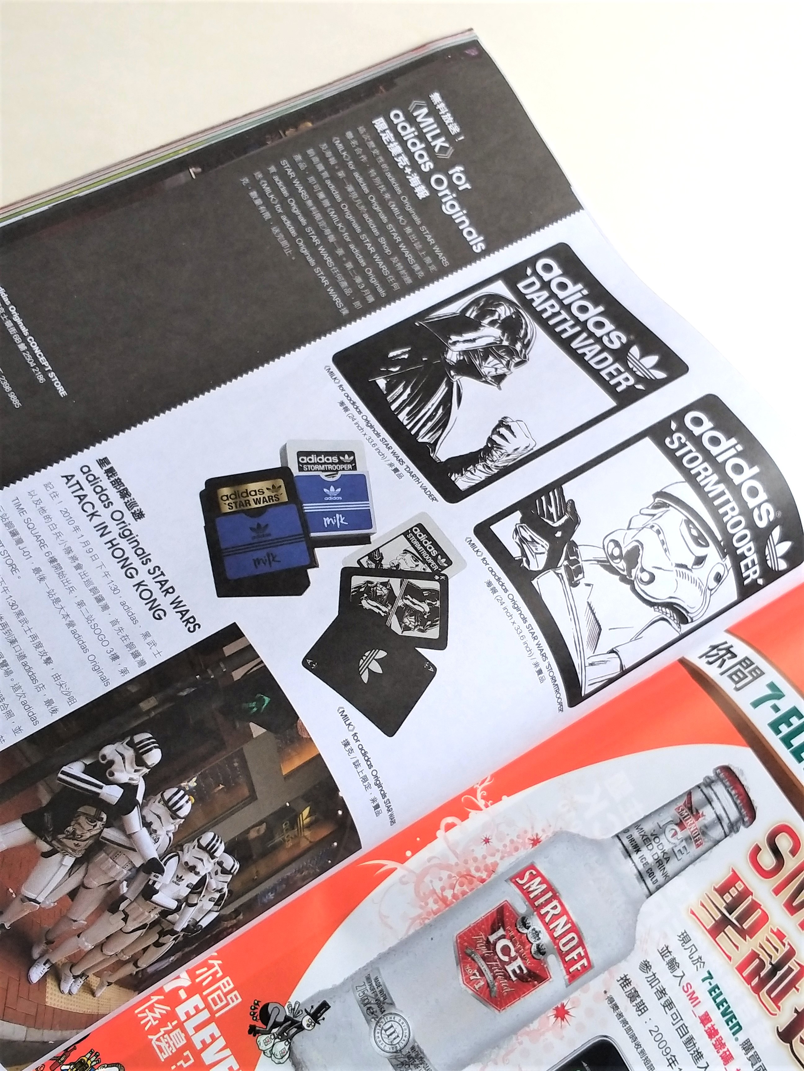 Adidas X Star Wars Darth Vader Playing Cards - 2010 Milk Magazine Appendix