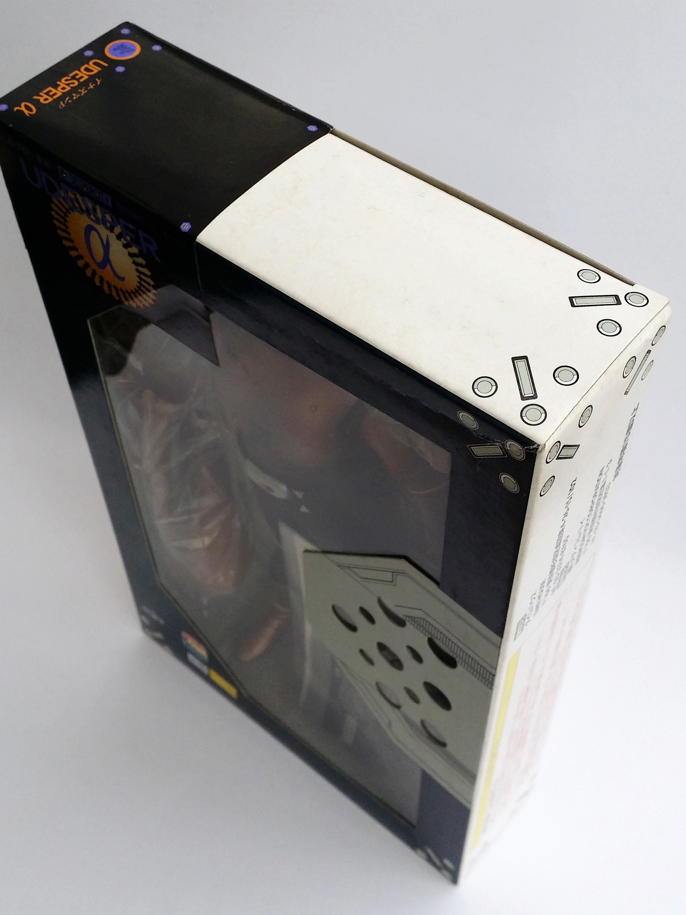 Medicom Toy RAHM-09 Udesper α Alpha 12" Action Figure - 1990s Real Action Hero Meister