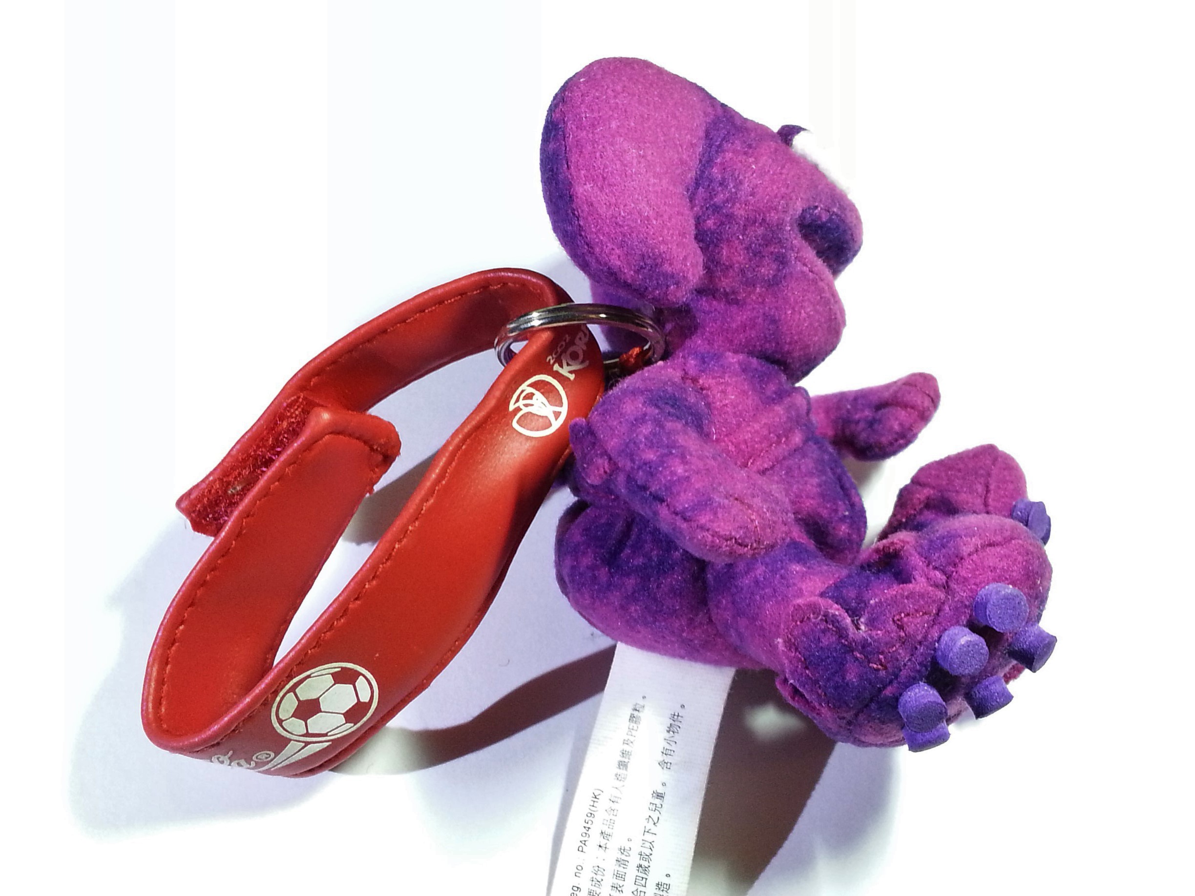 Coca Cola 2002 Fifa World Cup Korea Japan Mascot KAZ 3.5" Plush w/ Strap