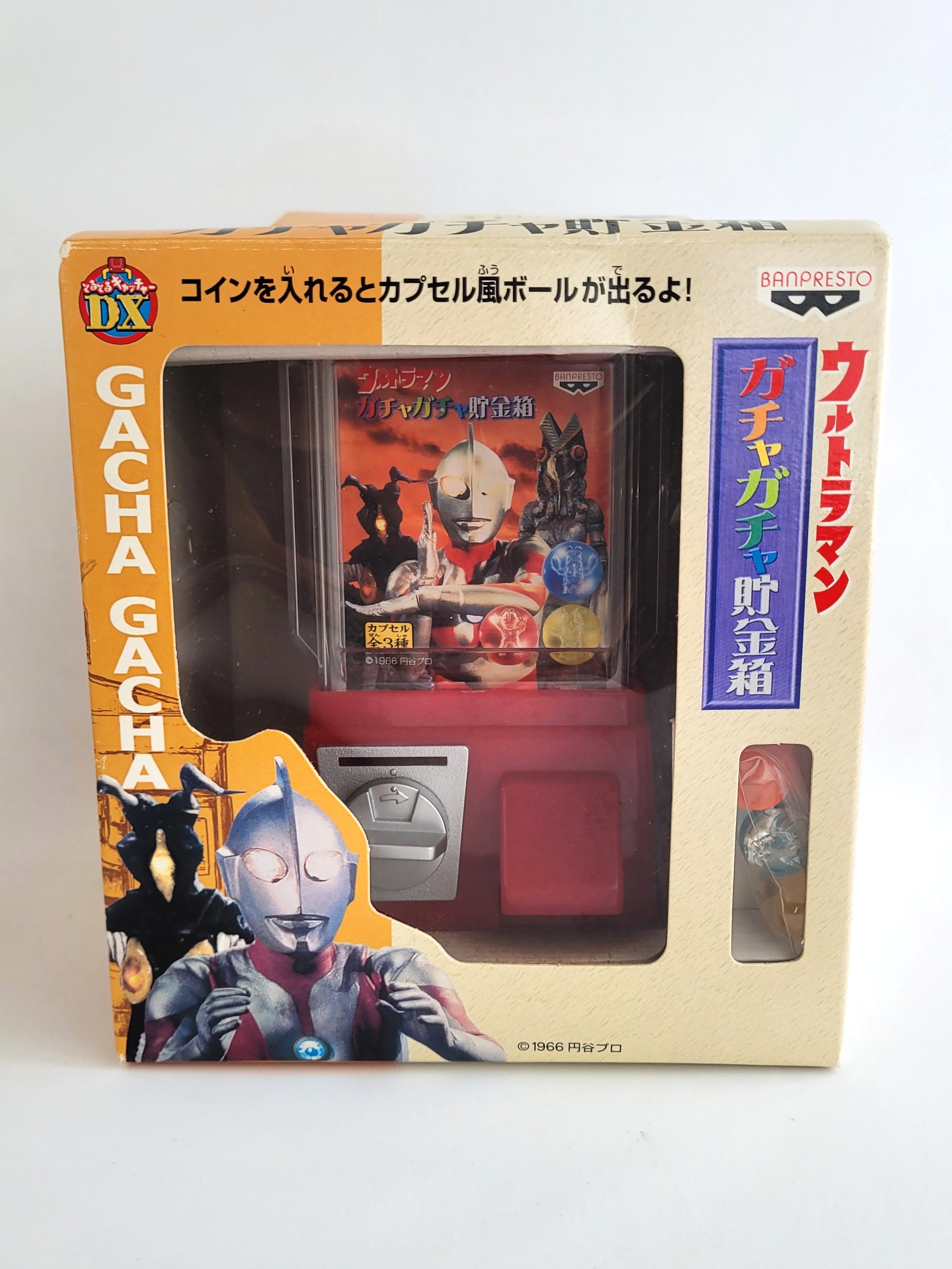 Ultraman Gacha Coin Bank w/ Capsules - 2002 Banpresto Capsule Vending Machine