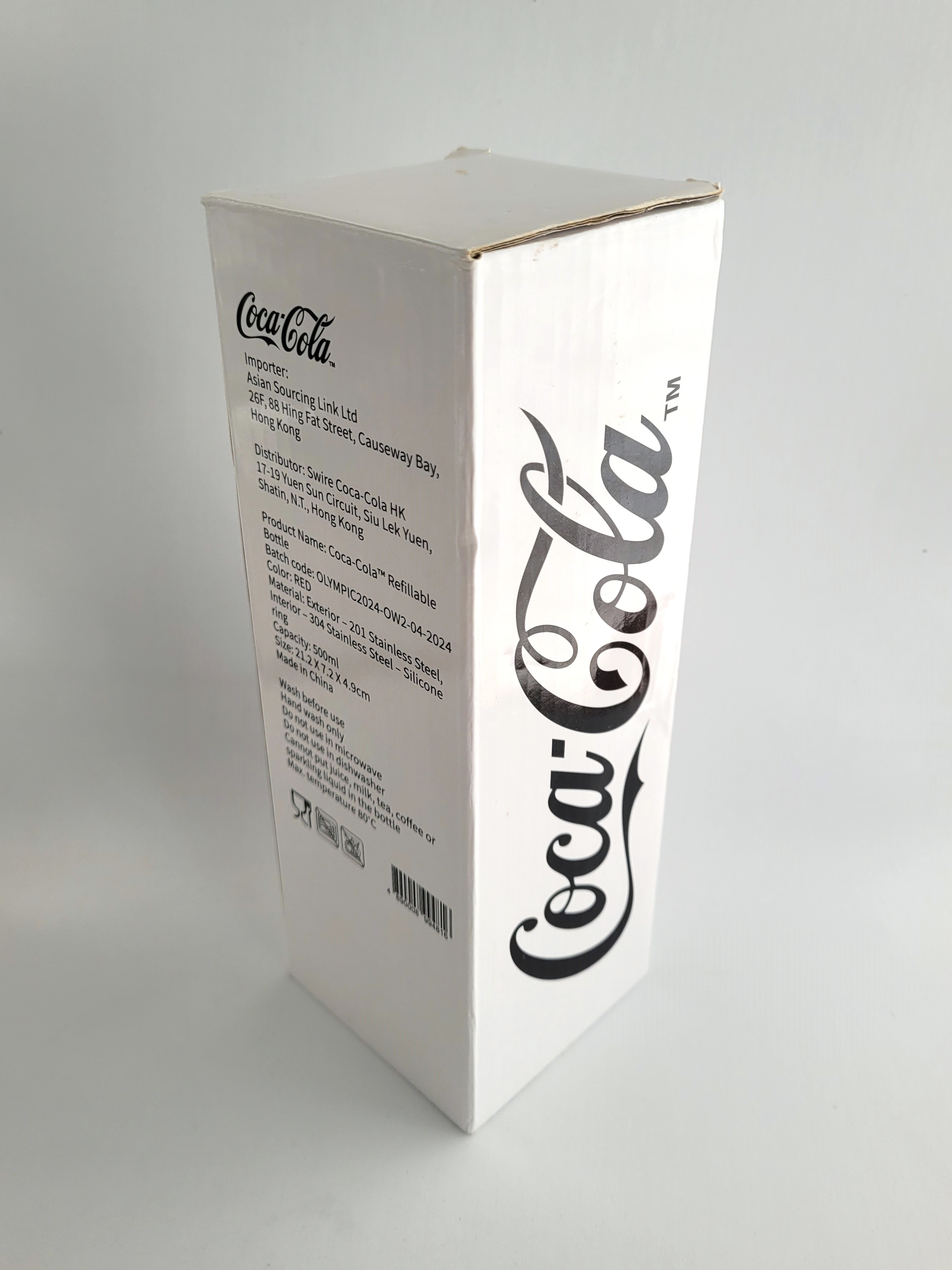  Coca Cola 2024 Paris Olympics Stainless Steel Water Bottle New In Box