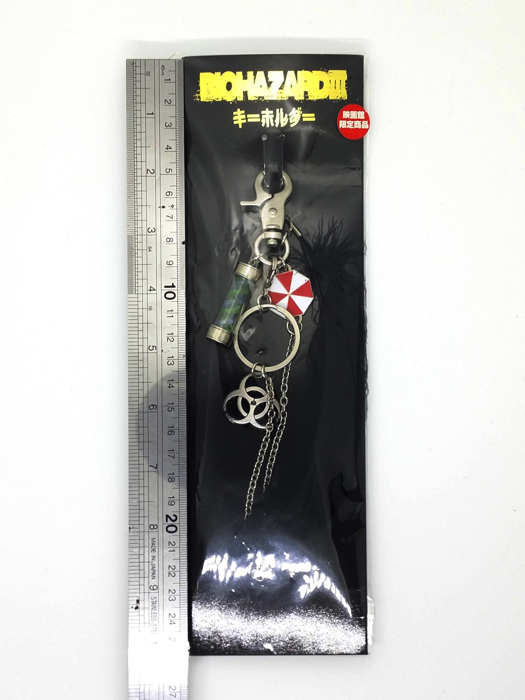 BIOHAZARD 3 Phone Charm Strap Keychain (T-Virus & Feather) - 2007 Resident Evil Japan Movie Theater Exclusive