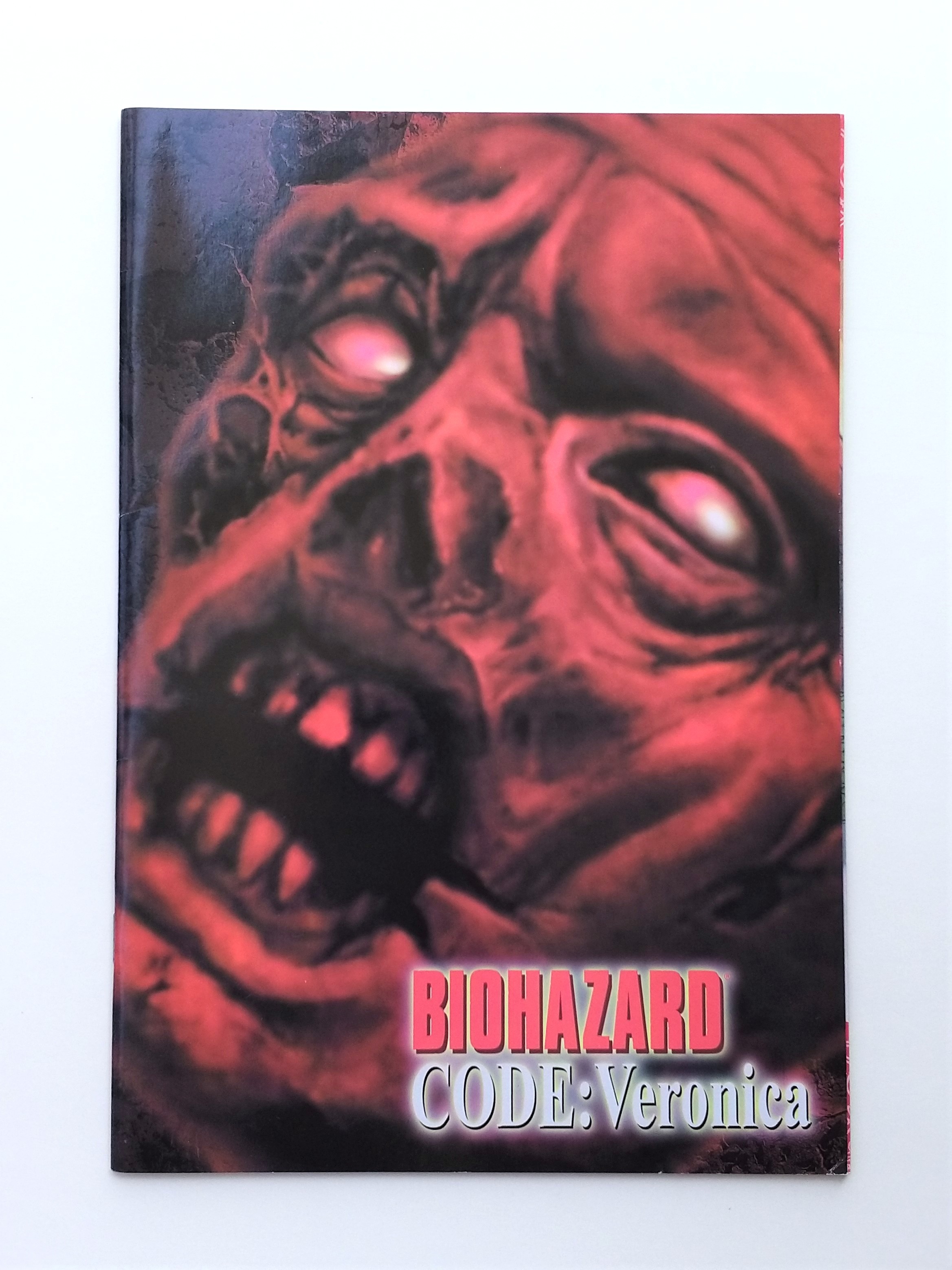 BIOHAZARD CODE: Veronica vol.14 (Special Edition) Hong Kong Comics - 2000 Capcom Resident Evil